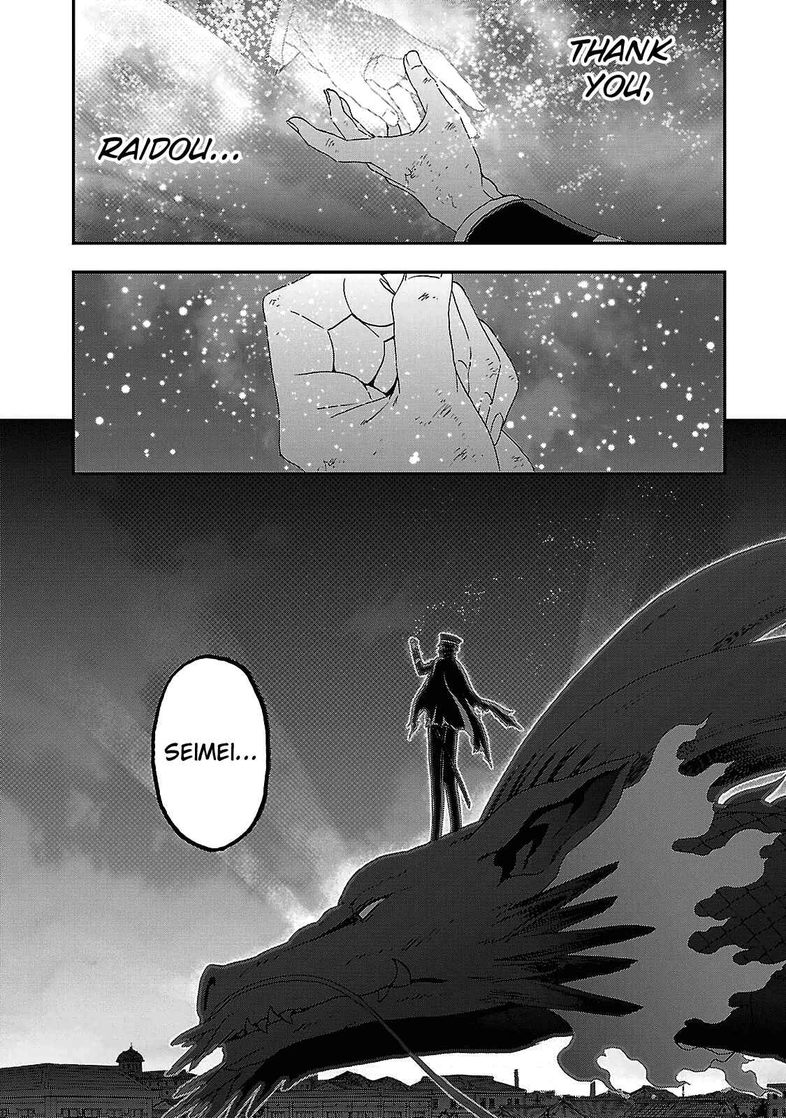 Page 8 Chapter 34 Shin Megami Tensei: Devil Summoner: Raidou Kuzunoha vs The Lone Marebito