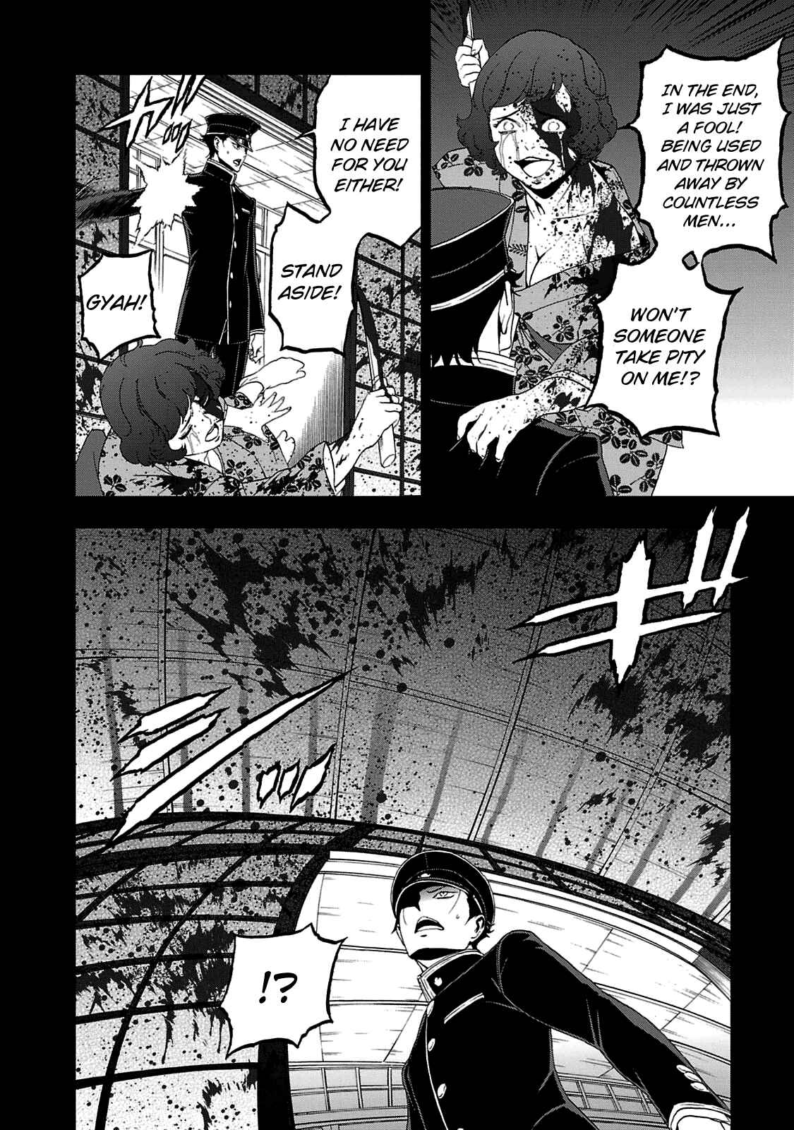 Page 13 Chapter 25 Shin Megami Tensei: Devil Summoner: Raidou Kuzunoha vs The Lone Marebito