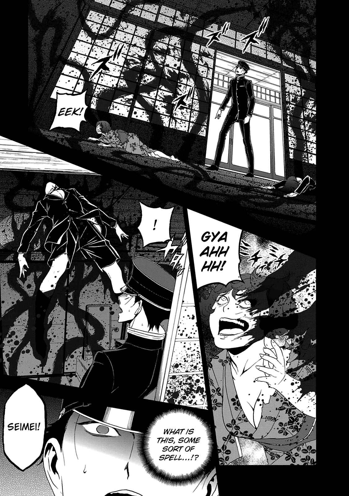 Page 14 Chapter 25 Shin Megami Tensei: Devil Summoner: Raidou Kuzunoha vs The Lone Marebito