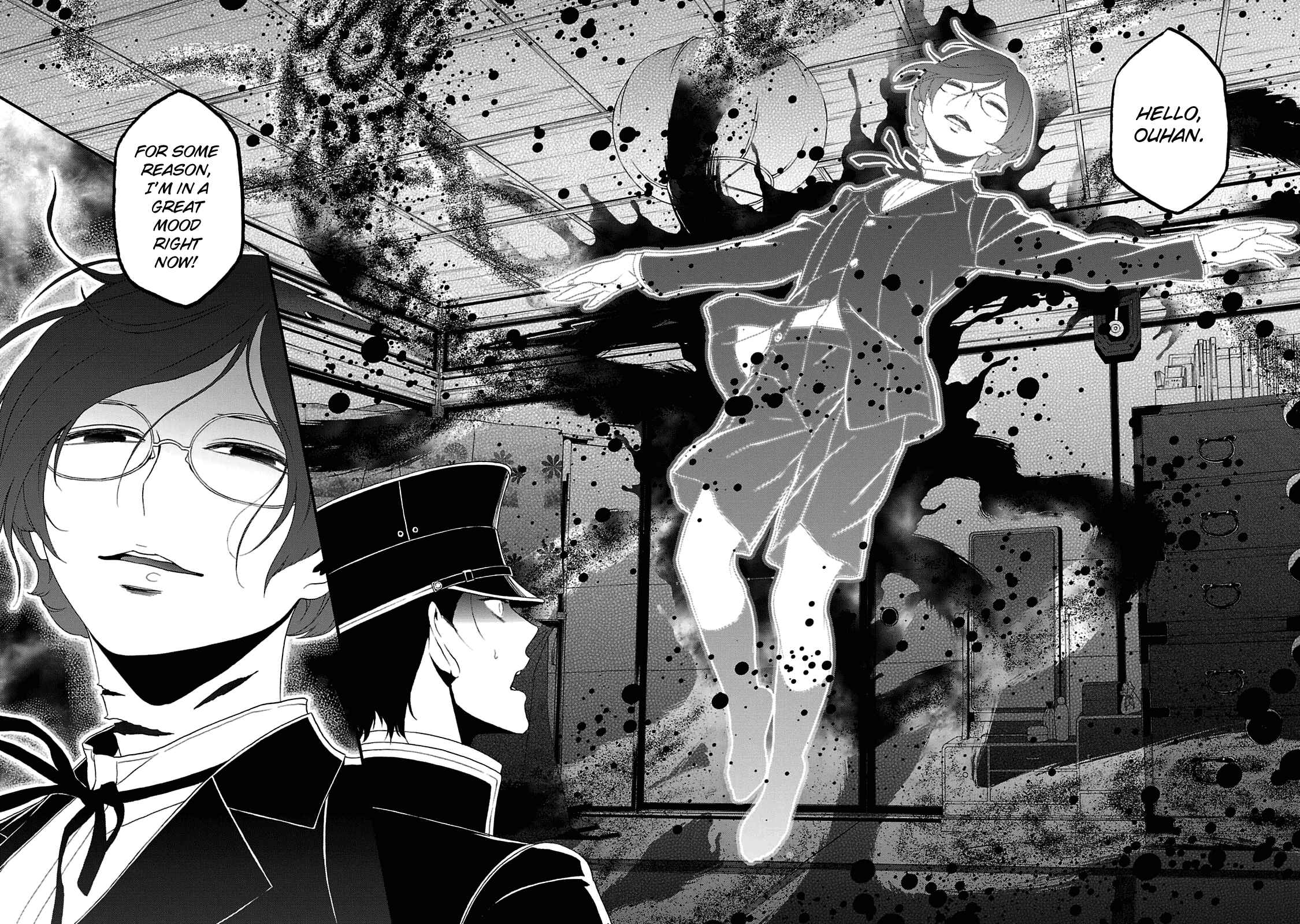 Page 15 Chapter 25 Shin Megami Tensei: Devil Summoner: Raidou Kuzunoha vs The Lone Marebito