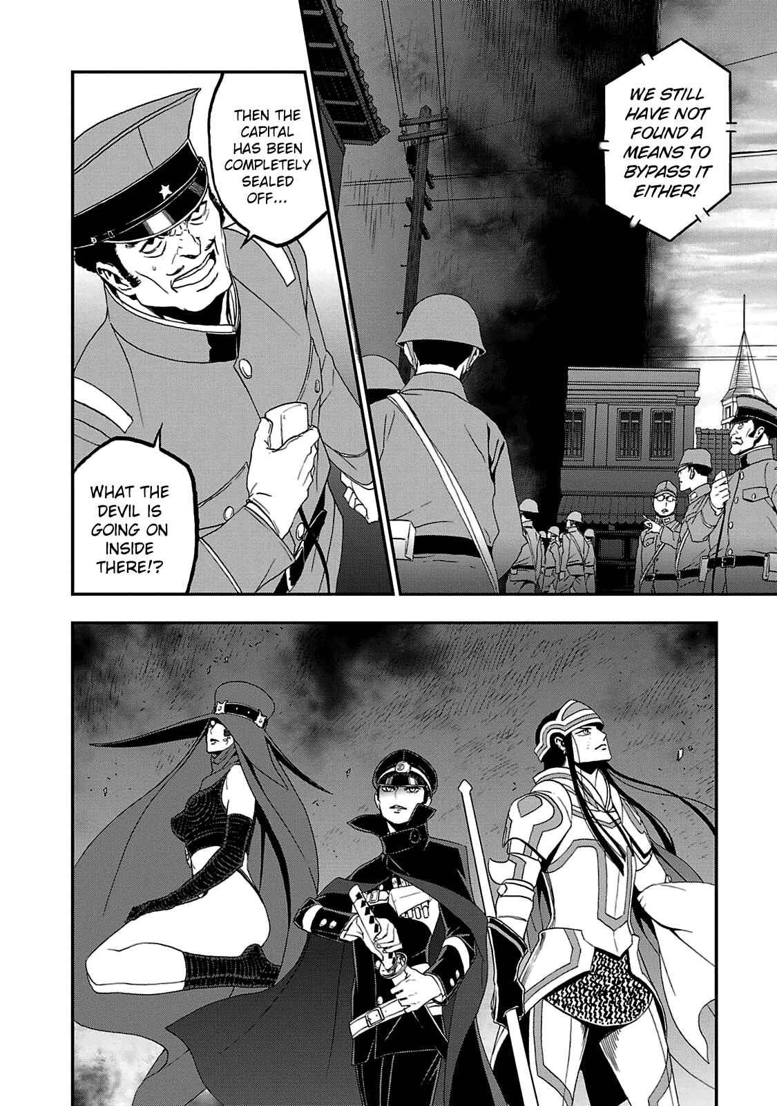 Page 21 Chapter 25 Shin Megami Tensei: Devil Summoner: Raidou Kuzunoha vs The Lone Marebito