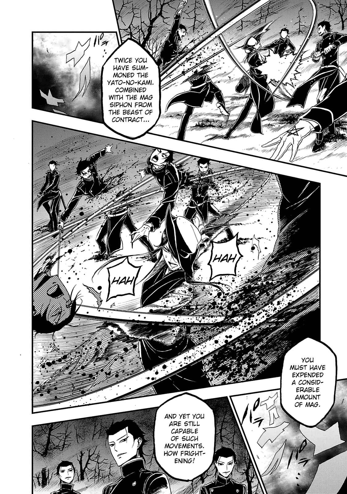 Page 23 Chapter 25 Shin Megami Tensei: Devil Summoner: Raidou Kuzunoha vs The Lone Marebito