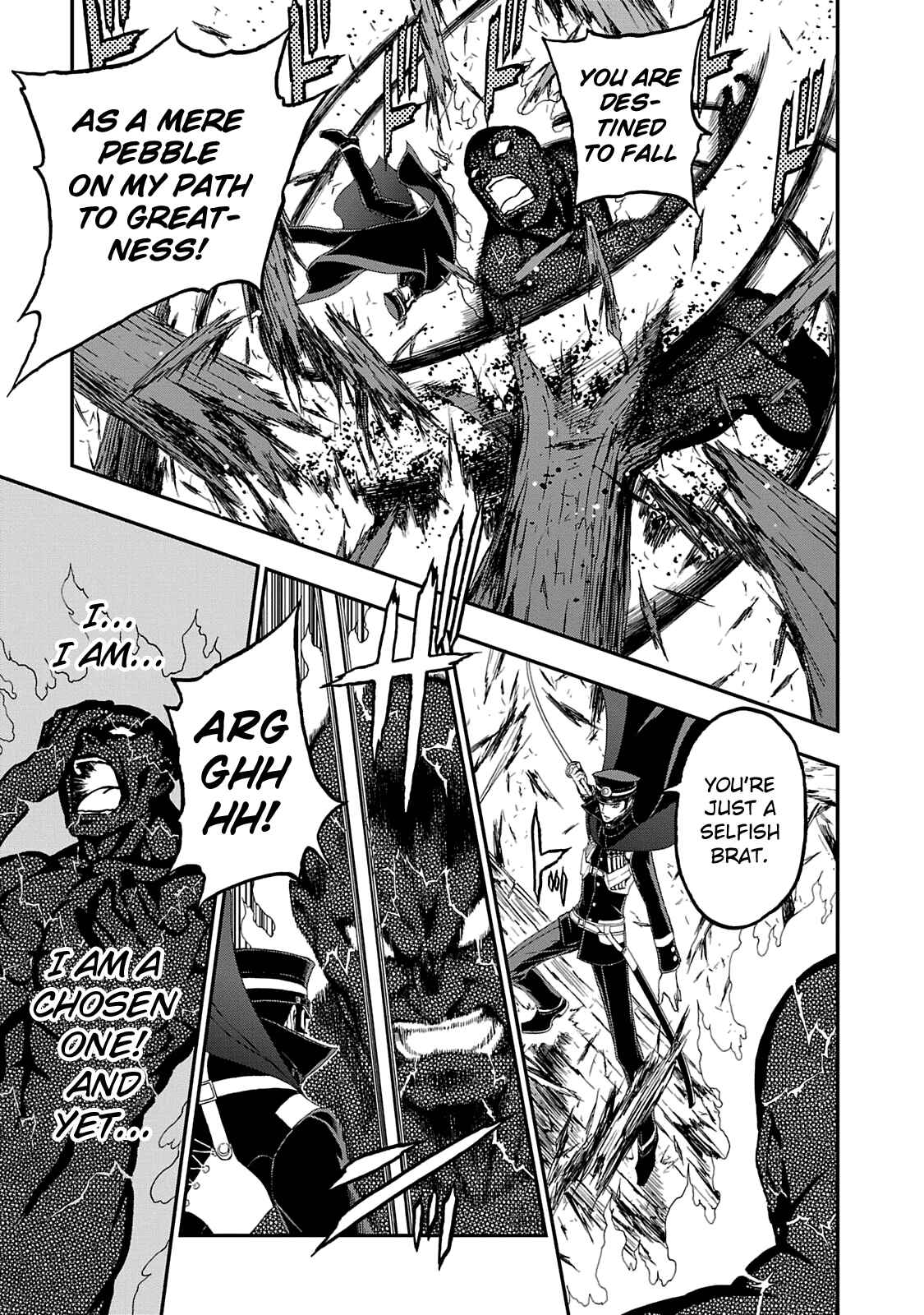 Page 12 Chapter 16 Shin Megami Tensei: Devil Summoner: Raidou Kuzunoha vs The Lone Marebito