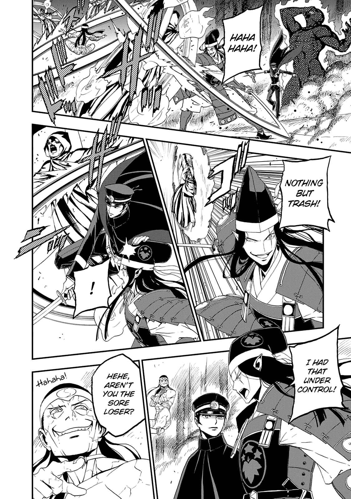 Page 13 Chapter 16 Shin Megami Tensei: Devil Summoner: Raidou Kuzunoha vs The Lone Marebito