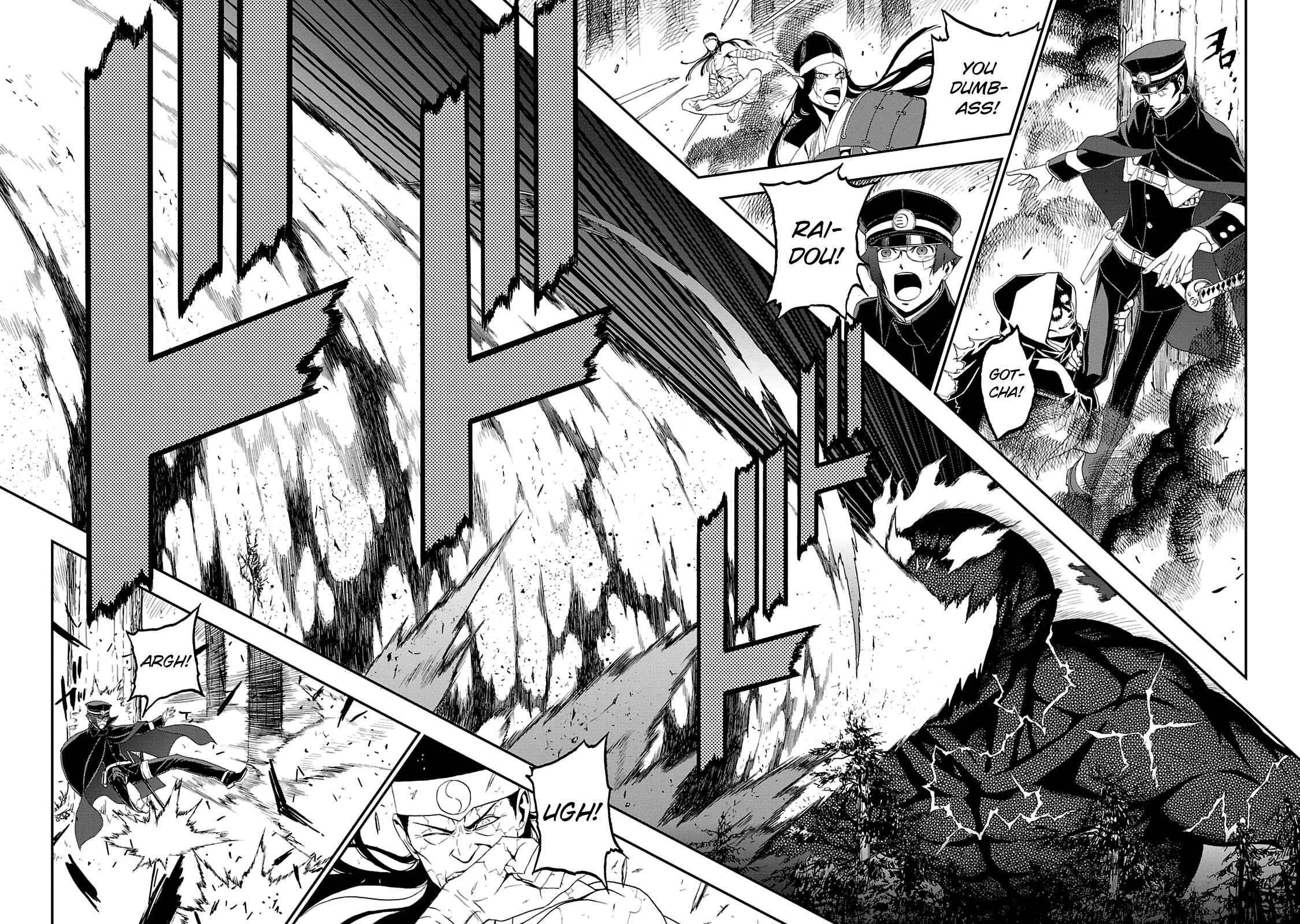 Page 18 Chapter 16 Shin Megami Tensei: Devil Summoner: Raidou Kuzunoha vs The Lone Marebito