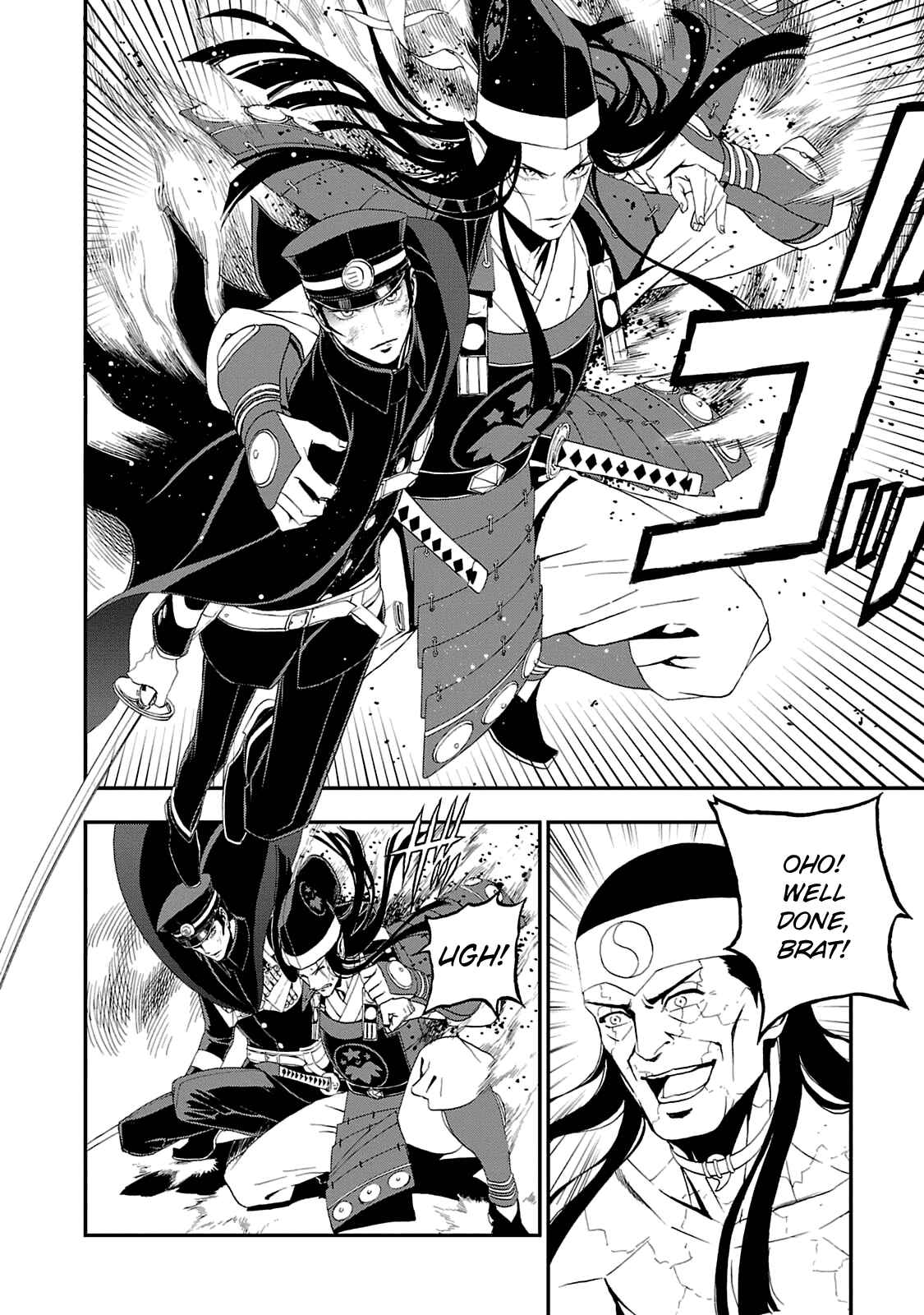 Page 19 Chapter 16 Shin Megami Tensei: Devil Summoner: Raidou Kuzunoha vs The Lone Marebito