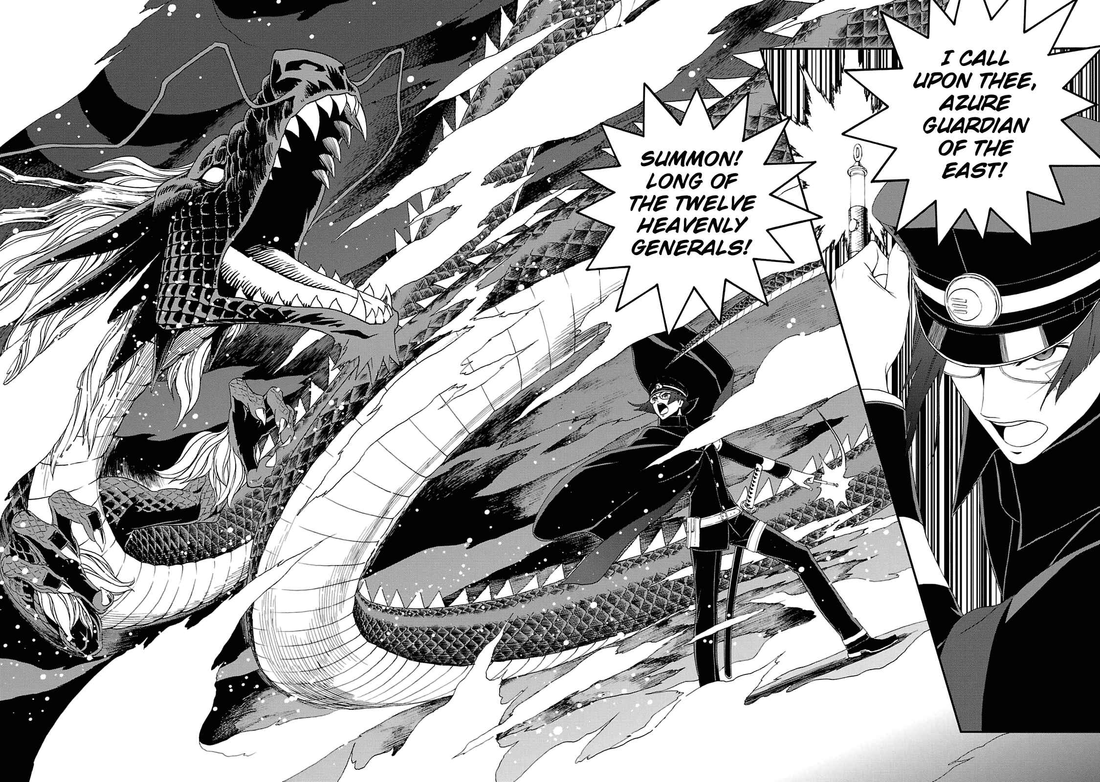 Page 24 Chapter 16 Shin Megami Tensei: Devil Summoner: Raidou Kuzunoha vs The Lone Marebito