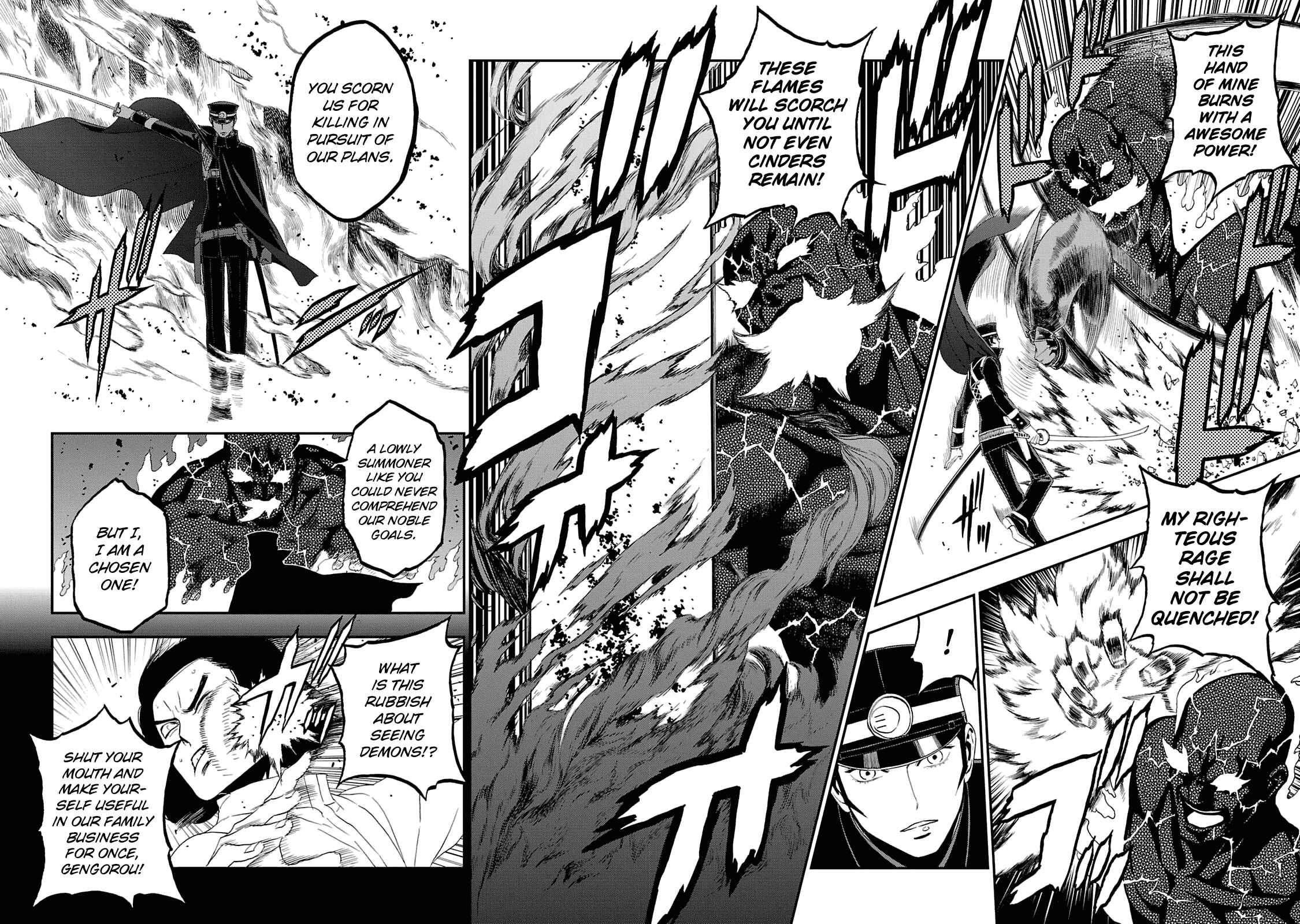 Page 8 Chapter 16 Shin Megami Tensei: Devil Summoner: Raidou Kuzunoha vs The Lone Marebito