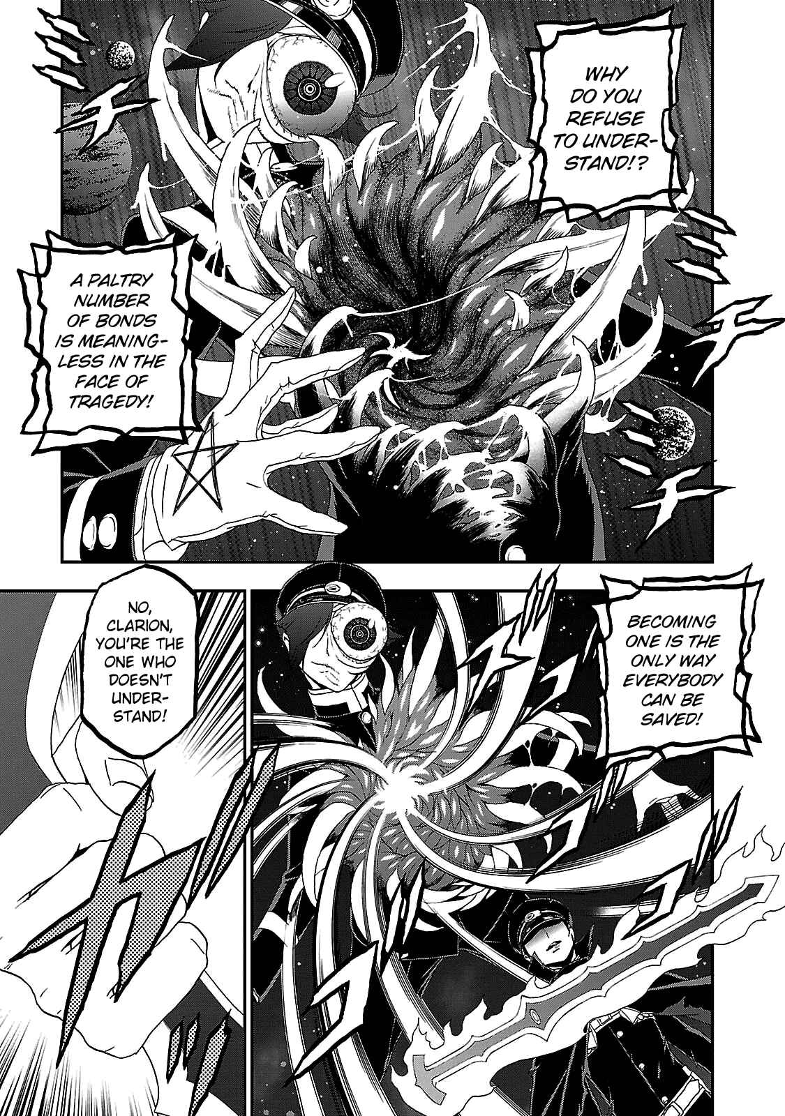 Page 15 Chapter 33 Shin Megami Tensei: Devil Summoner: Raidou Kuzunoha vs The Lone Marebito