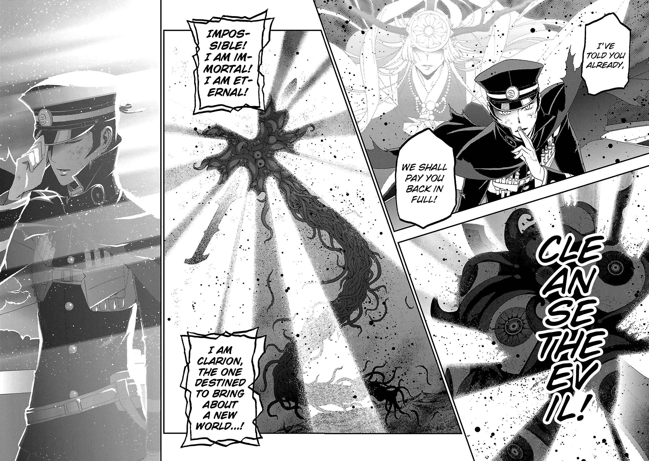 Page 19 Chapter 33 Shin Megami Tensei: Devil Summoner: Raidou Kuzunoha vs The Lone Marebito