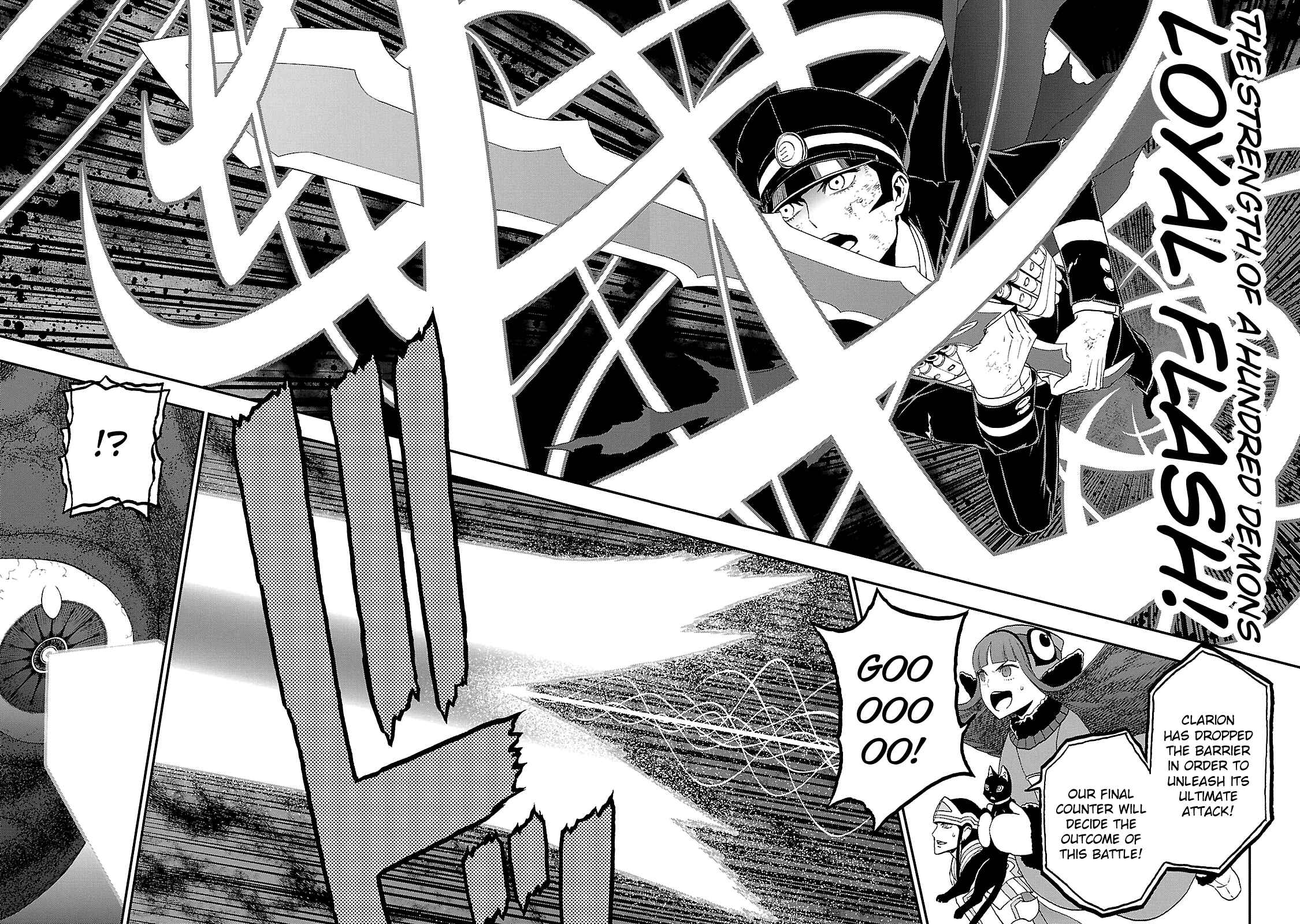 Page 2 Chapter 33 Shin Megami Tensei: Devil Summoner: Raidou Kuzunoha vs The Lone Marebito