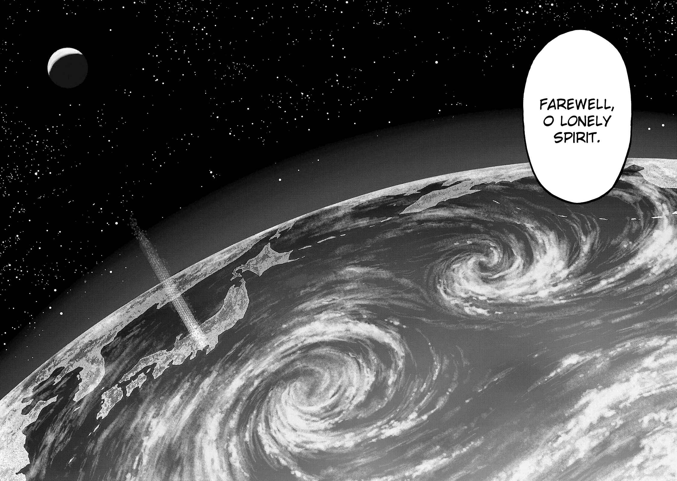 Page 20 Chapter 33 Shin Megami Tensei: Devil Summoner: Raidou Kuzunoha vs The Lone Marebito