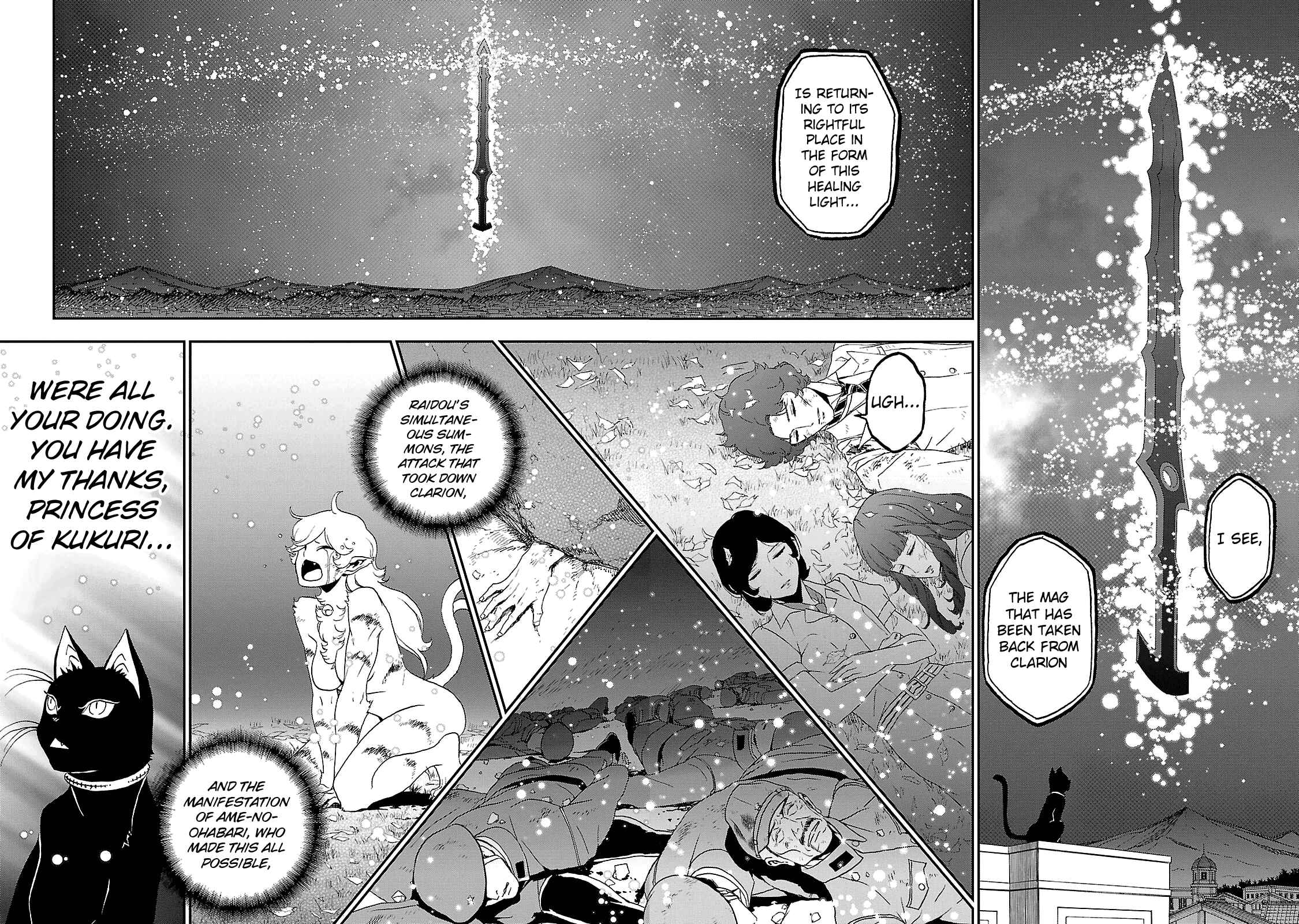 Page 21 Chapter 33 Shin Megami Tensei: Devil Summoner: Raidou Kuzunoha vs The Lone Marebito
