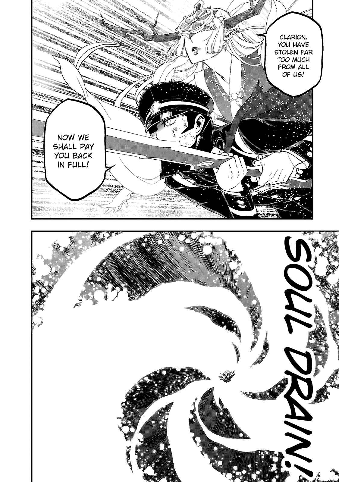 Page 3 Chapter 33 Shin Megami Tensei: Devil Summoner: Raidou Kuzunoha vs The Lone Marebito