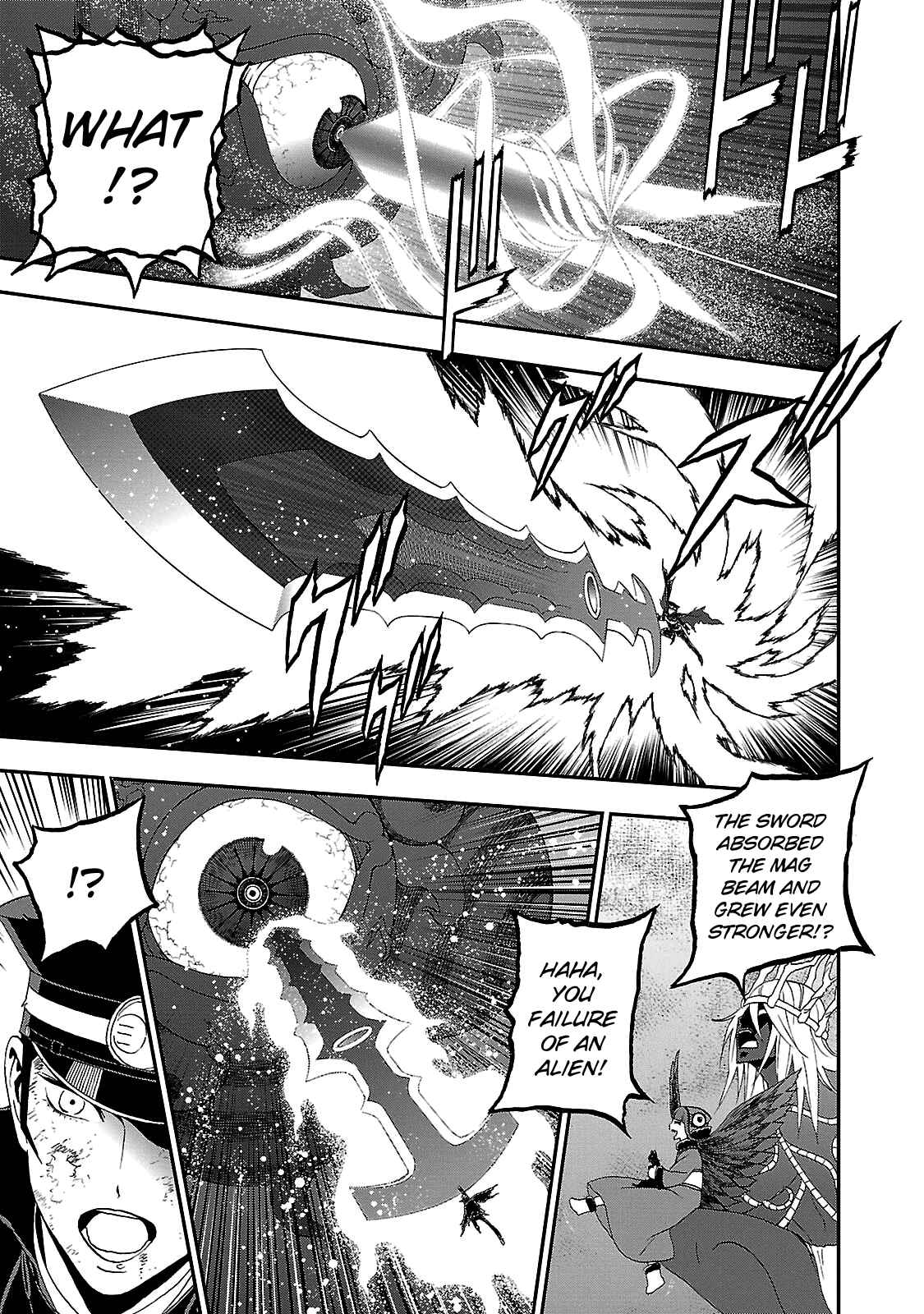 Page 4 Chapter 33 Shin Megami Tensei: Devil Summoner: Raidou Kuzunoha vs The Lone Marebito