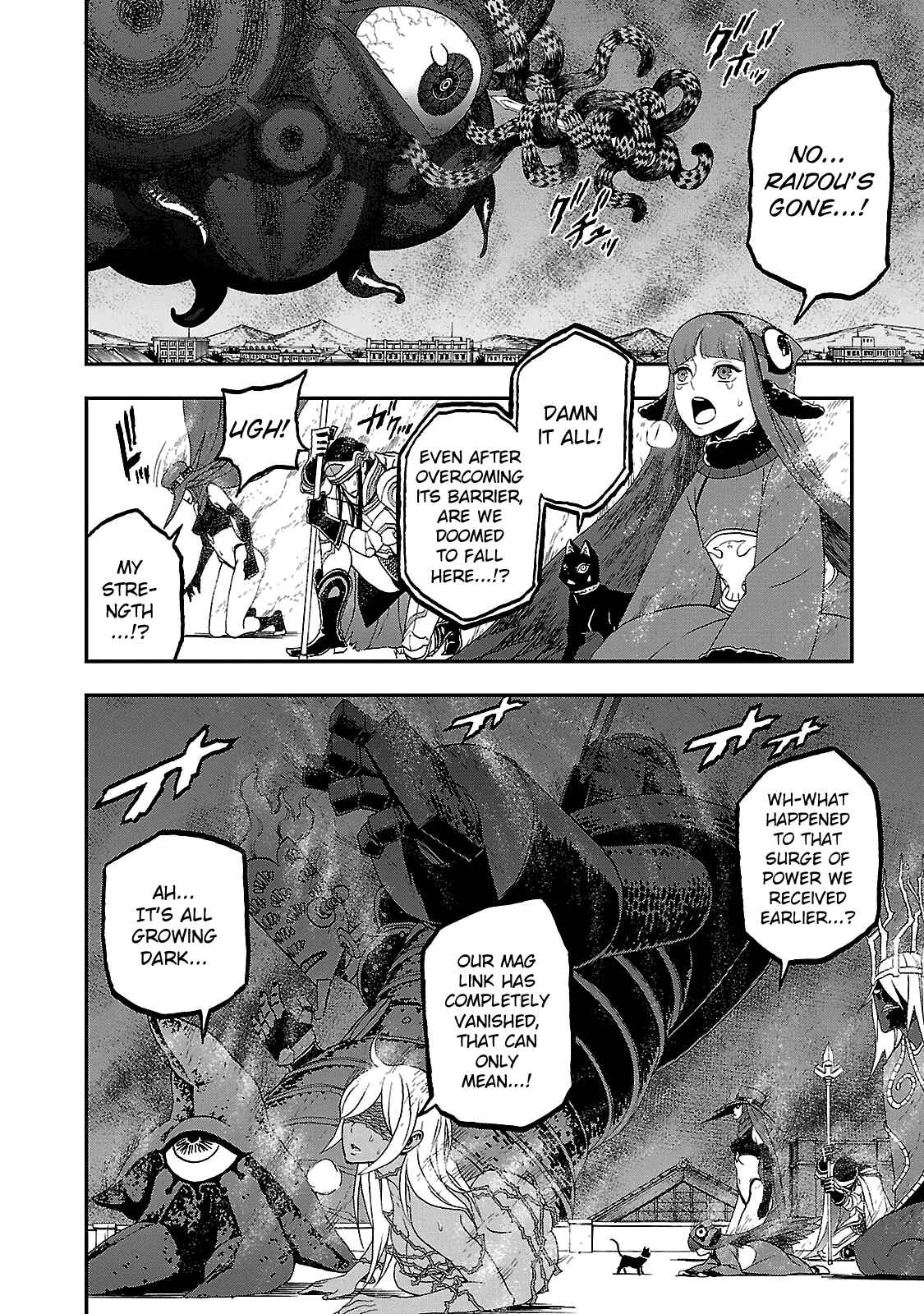 Page 6 Chapter 33 Shin Megami Tensei: Devil Summoner: Raidou Kuzunoha vs The Lone Marebito