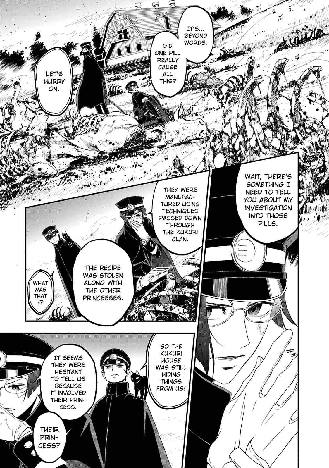 Page 15 Chapter 15 Shin Megami Tensei: Devil Summoner: Raidou Kuzunoha vs The Lone Marebito