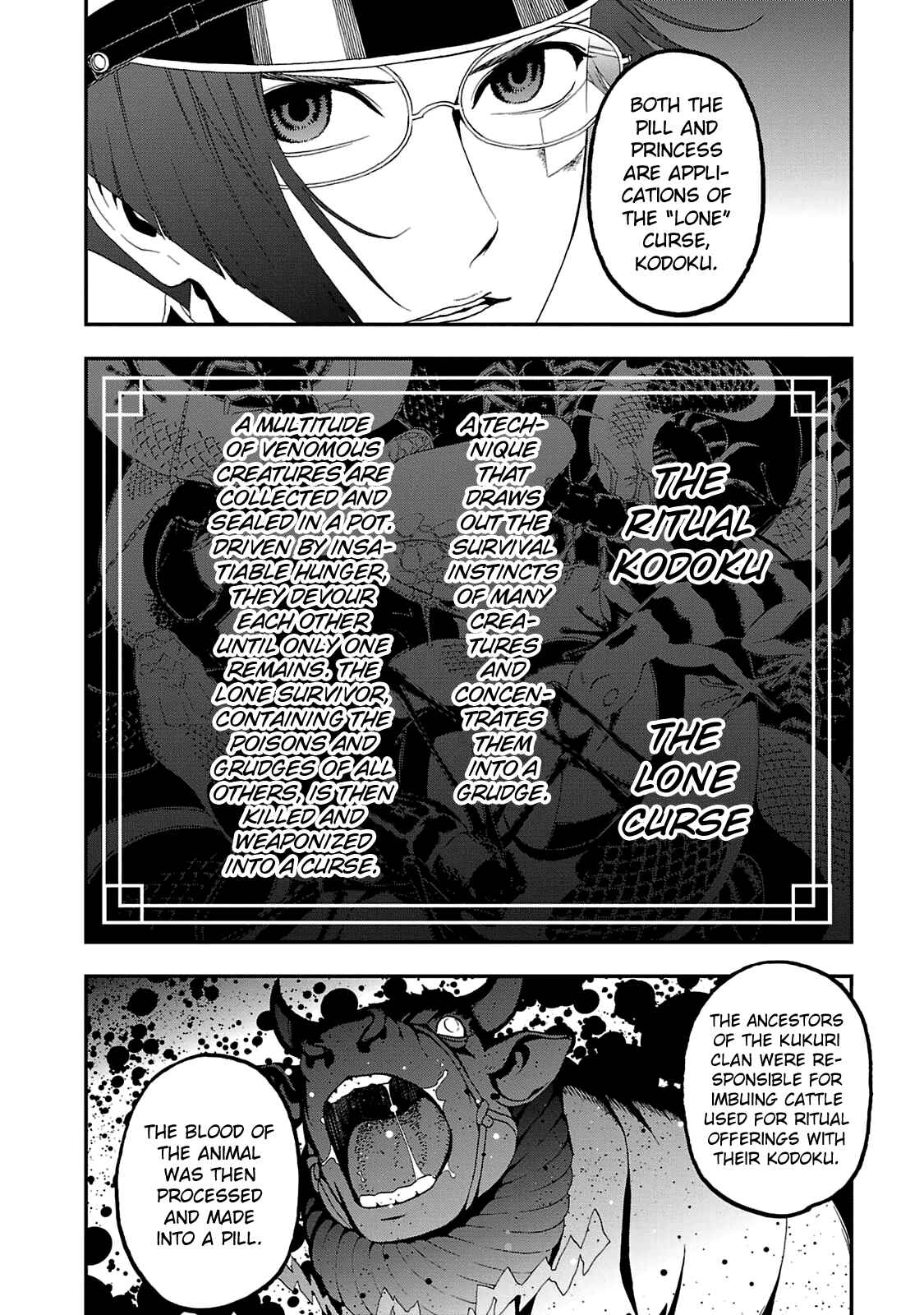 Page 16 Chapter 15 Shin Megami Tensei: Devil Summoner: Raidou Kuzunoha vs The Lone Marebito