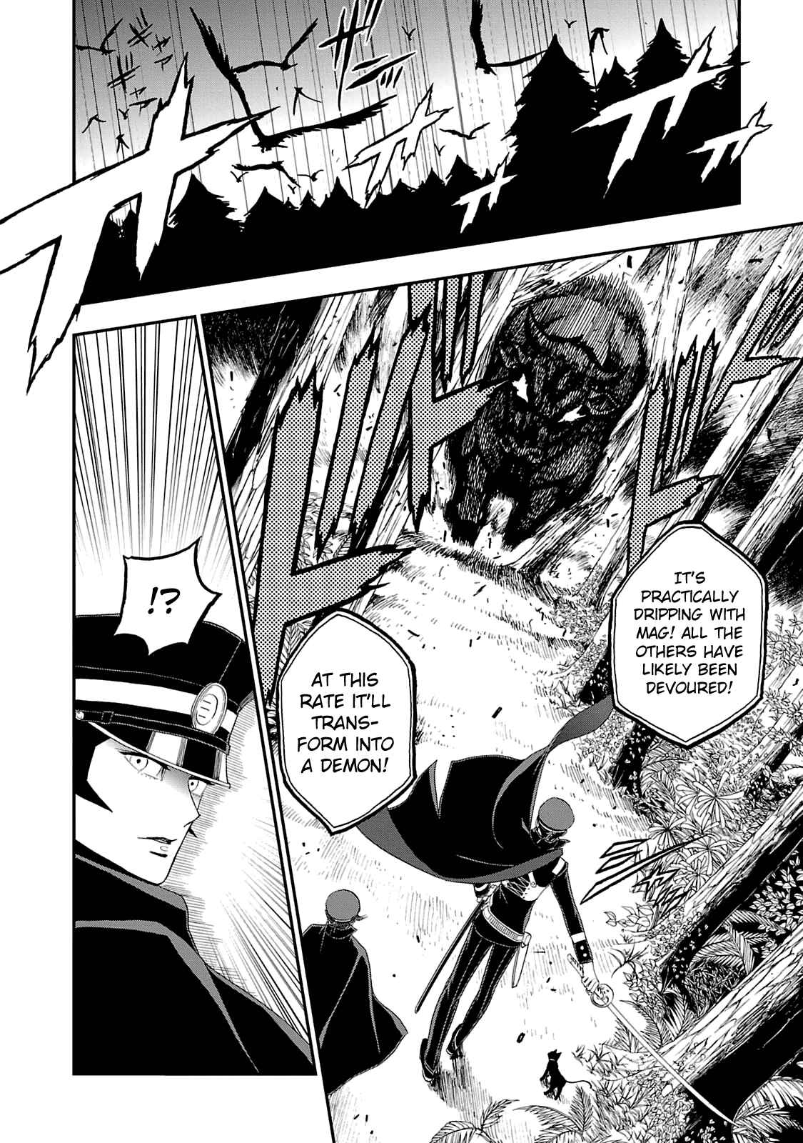 Page 20 Chapter 15 Shin Megami Tensei: Devil Summoner: Raidou Kuzunoha vs The Lone Marebito