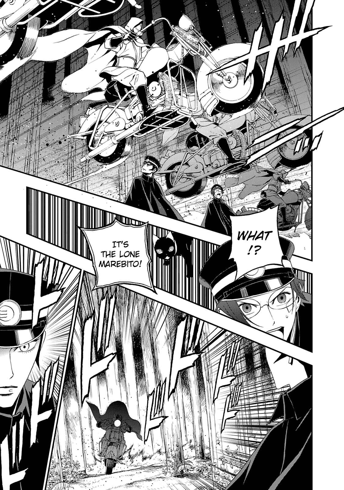 Page 21 Chapter 15 Shin Megami Tensei: Devil Summoner: Raidou Kuzunoha vs The Lone Marebito