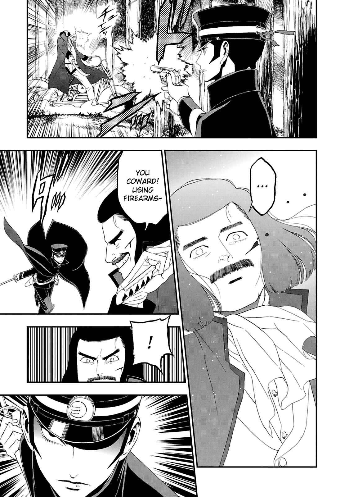 Page 24 Chapter 15 Shin Megami Tensei: Devil Summoner: Raidou Kuzunoha vs The Lone Marebito