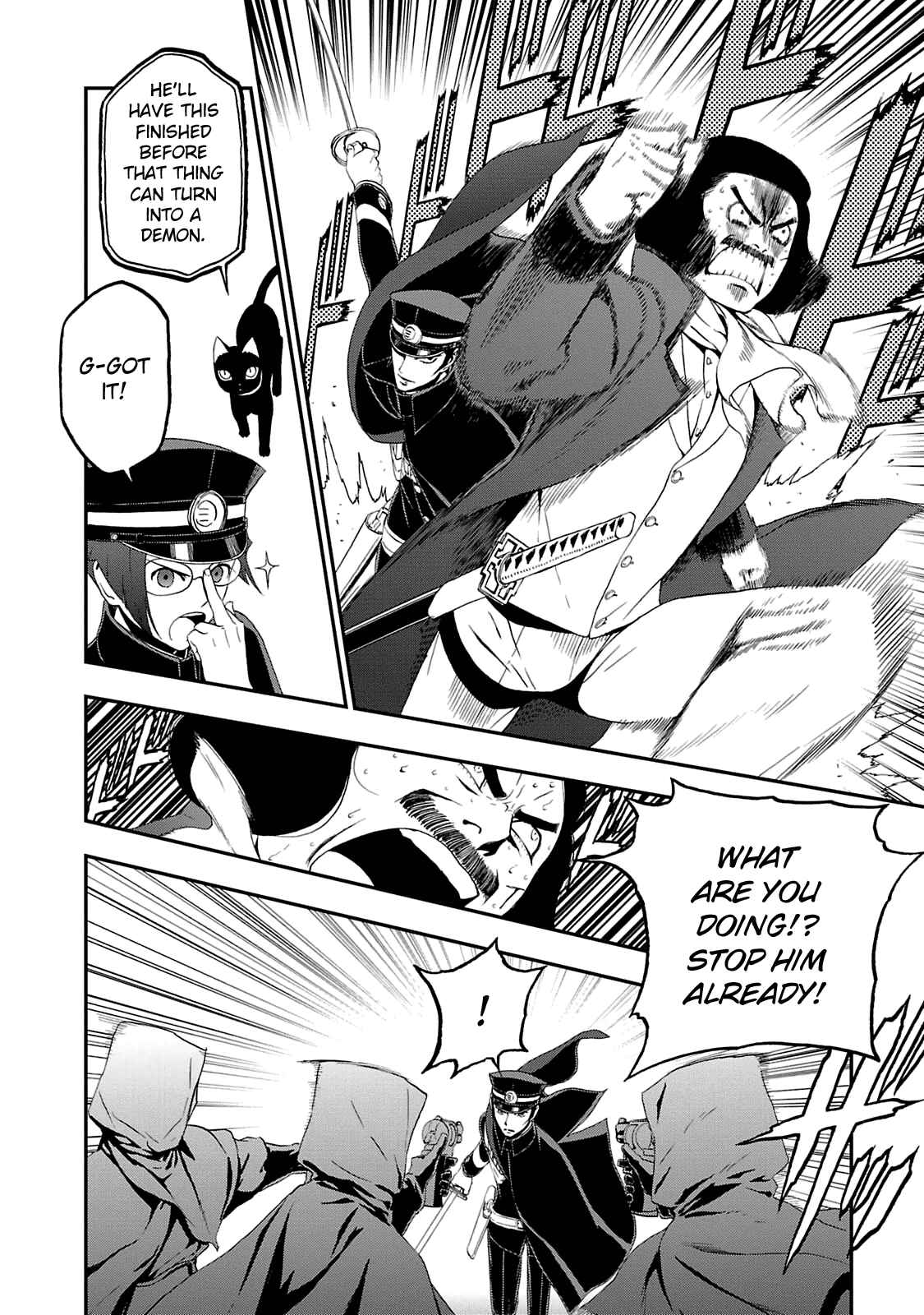 Page 25 Chapter 15 Shin Megami Tensei: Devil Summoner: Raidou Kuzunoha vs The Lone Marebito