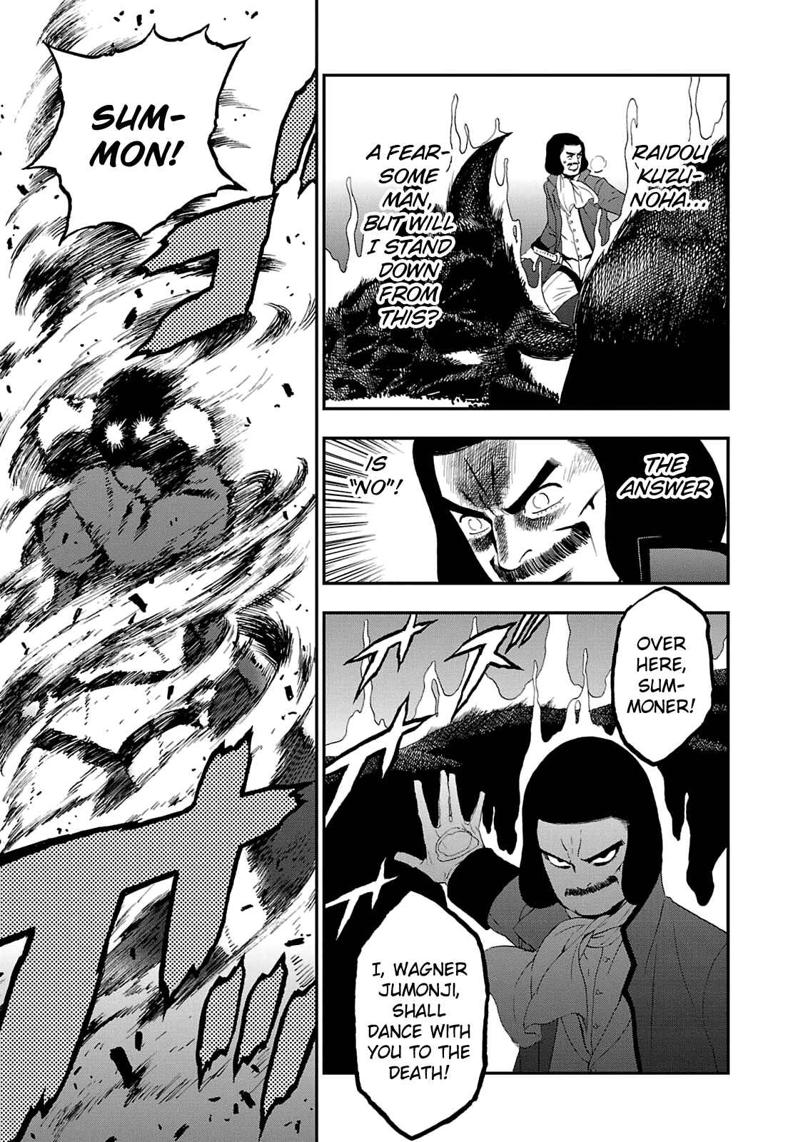 Page 26 Chapter 15 Shin Megami Tensei: Devil Summoner: Raidou Kuzunoha vs The Lone Marebito
