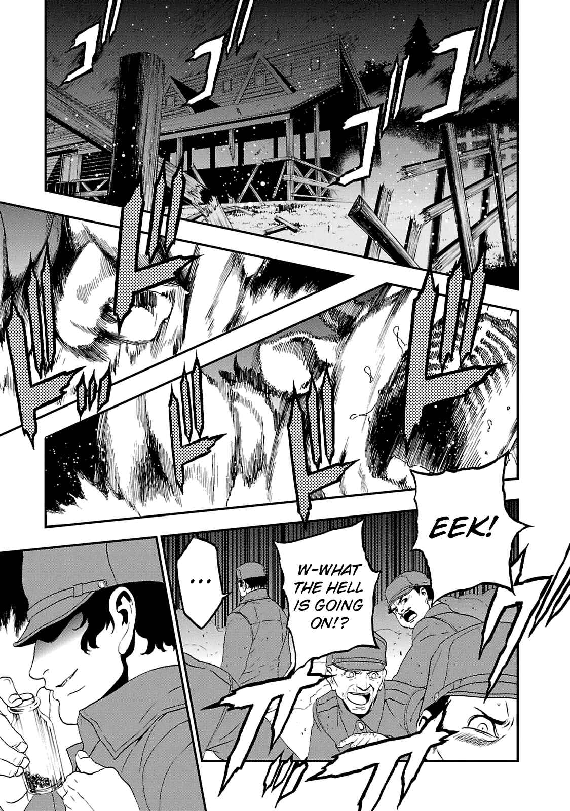 Page 4 Chapter 15 Shin Megami Tensei: Devil Summoner: Raidou Kuzunoha vs The Lone Marebito