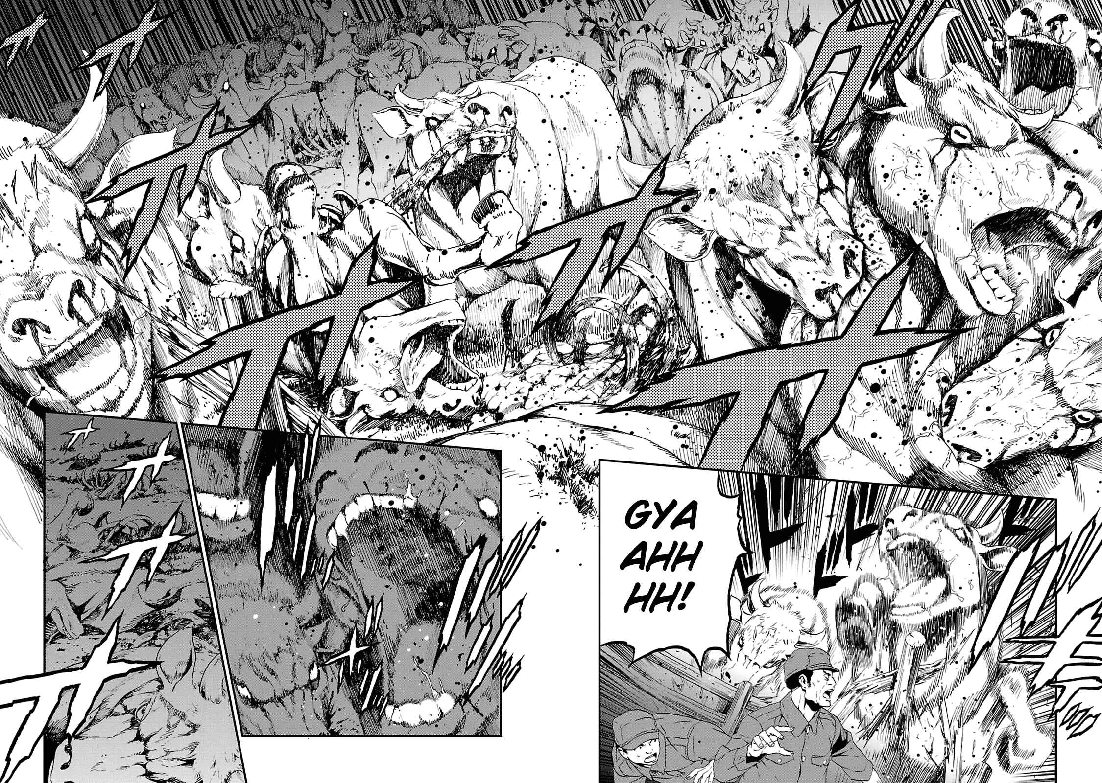 Page 5 Chapter 15 Shin Megami Tensei: Devil Summoner: Raidou Kuzunoha vs The Lone Marebito