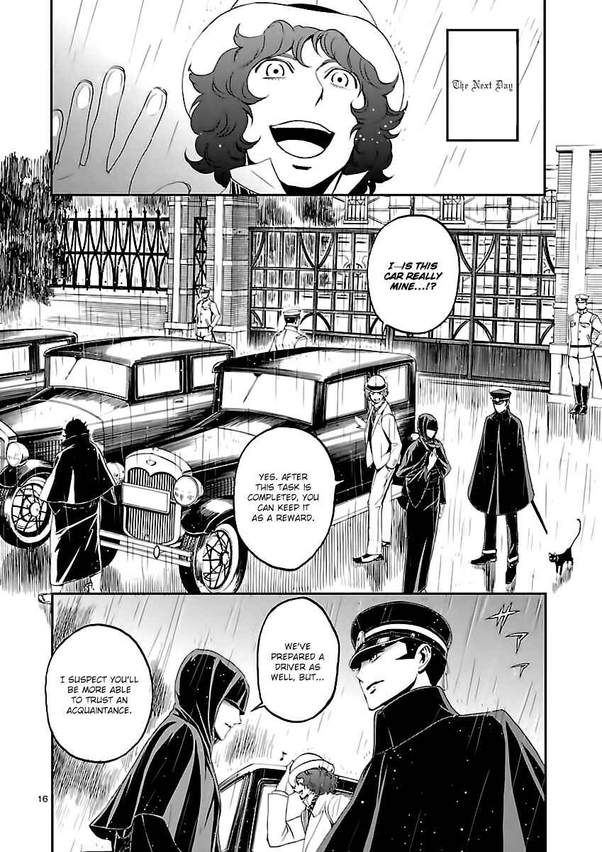 Page 16 Chapter 5 Shin Megami Tensei: Devil Summoner: Raidou Kuzunoha vs The Lone Marebito