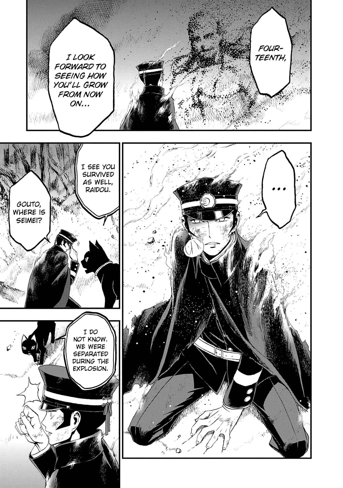 Page 10 Chapter 17 Shin Megami Tensei: Devil Summoner: Raidou Kuzunoha vs The Lone Marebito
