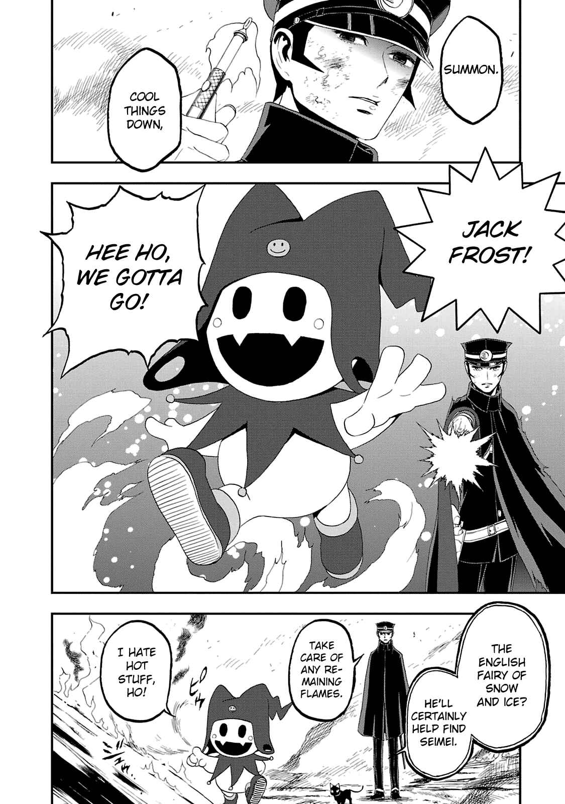 Page 12 Chapter 17 Shin Megami Tensei: Devil Summoner: Raidou Kuzunoha vs The Lone Marebito