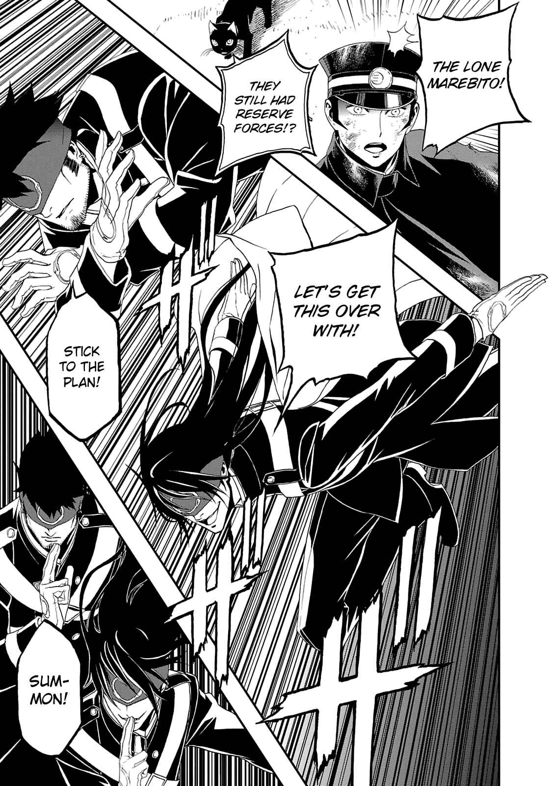 Page 15 Chapter 17 Shin Megami Tensei: Devil Summoner: Raidou Kuzunoha vs The Lone Marebito