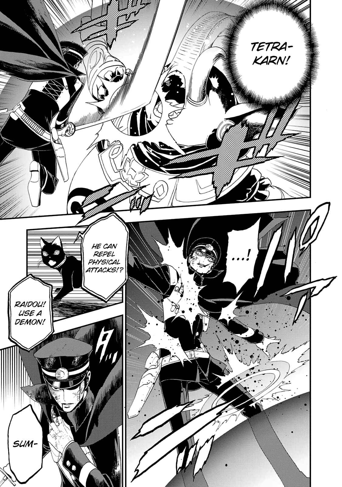Page 19 Chapter 17 Shin Megami Tensei: Devil Summoner: Raidou Kuzunoha vs The Lone Marebito