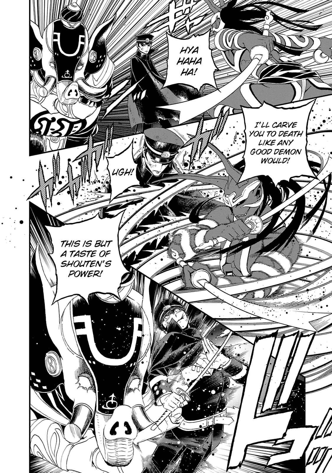 Page 22 Chapter 17 Shin Megami Tensei: Devil Summoner: Raidou Kuzunoha vs The Lone Marebito