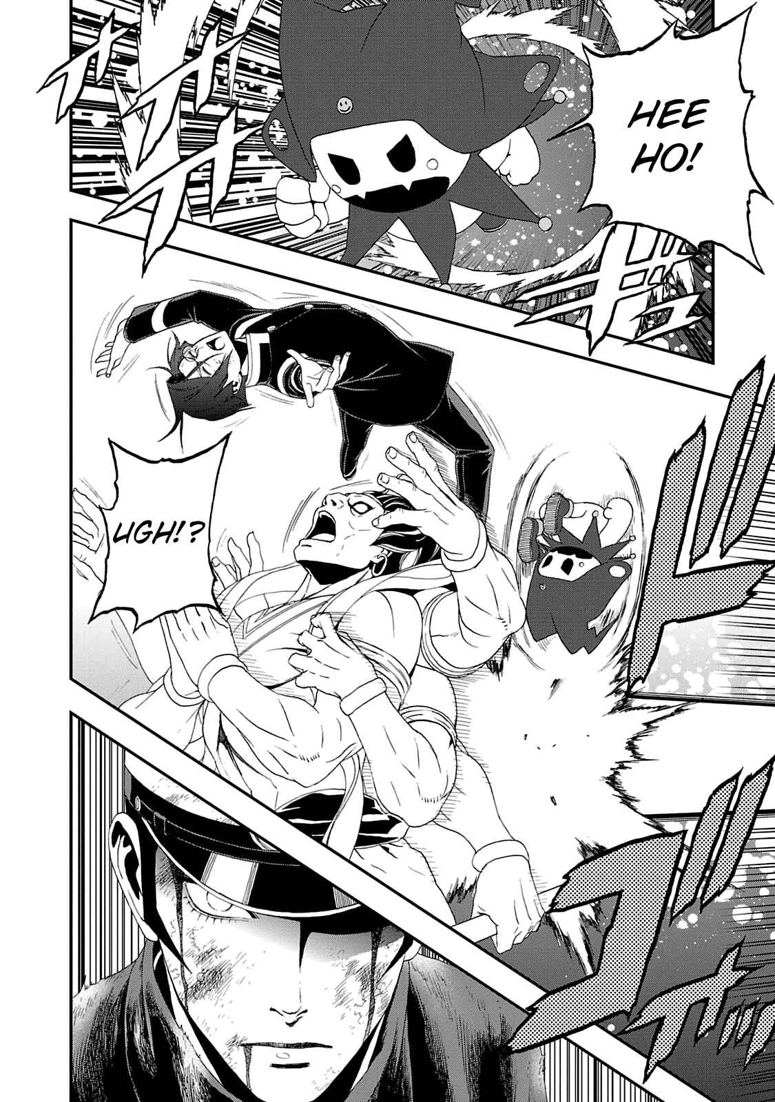 Page 24 Chapter 17 Shin Megami Tensei: Devil Summoner: Raidou Kuzunoha vs The Lone Marebito