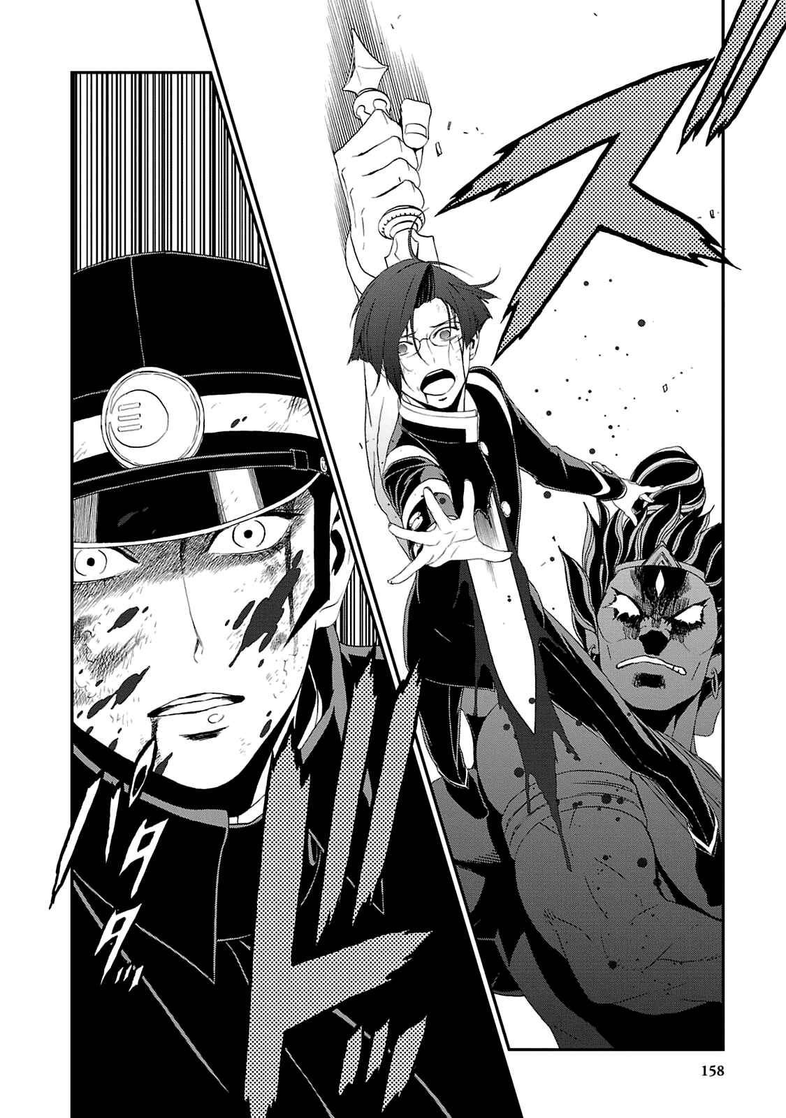 Page 26 Chapter 17 Shin Megami Tensei: Devil Summoner: Raidou Kuzunoha vs The Lone Marebito