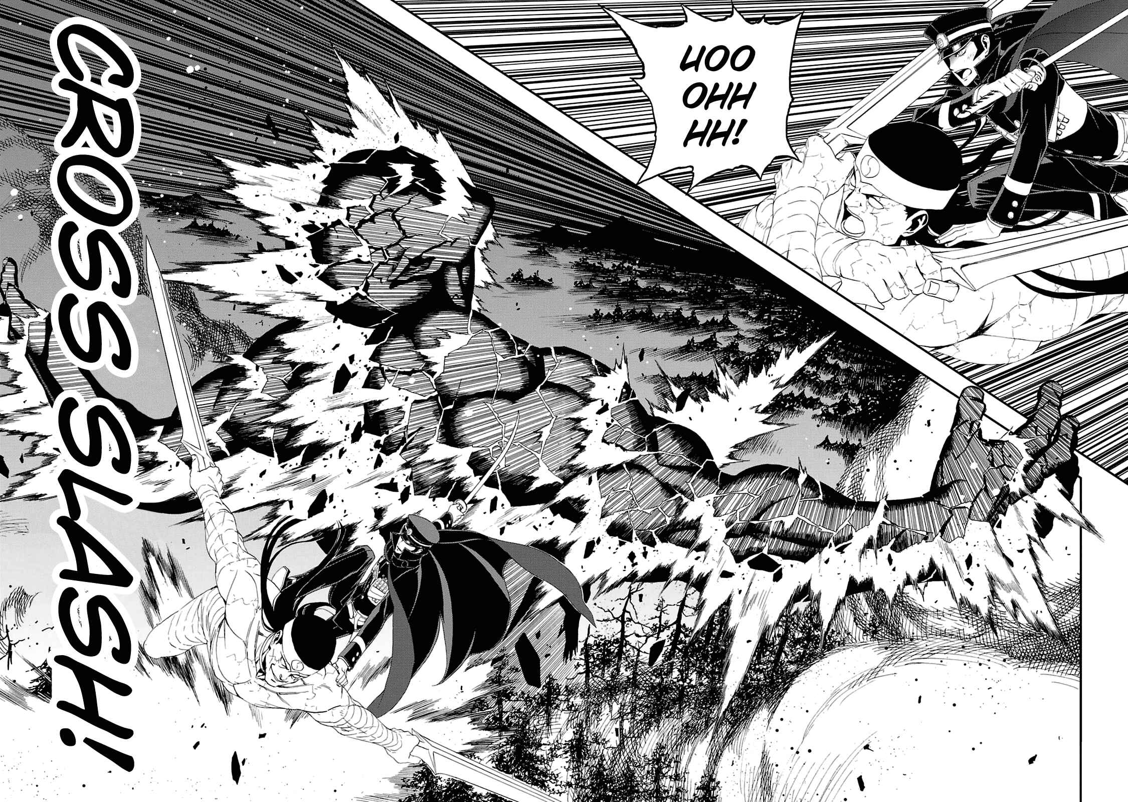 Page 5 Chapter 17 Shin Megami Tensei: Devil Summoner: Raidou Kuzunoha vs The Lone Marebito