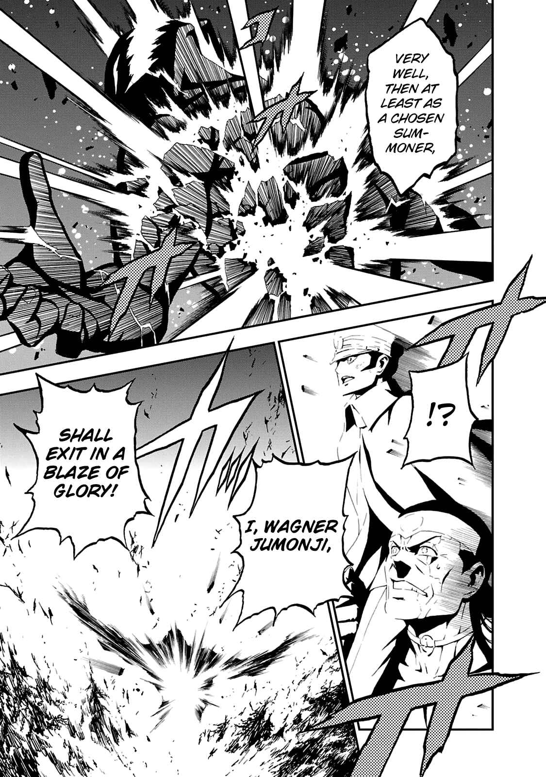 Page 7 Chapter 17 Shin Megami Tensei: Devil Summoner: Raidou Kuzunoha vs The Lone Marebito