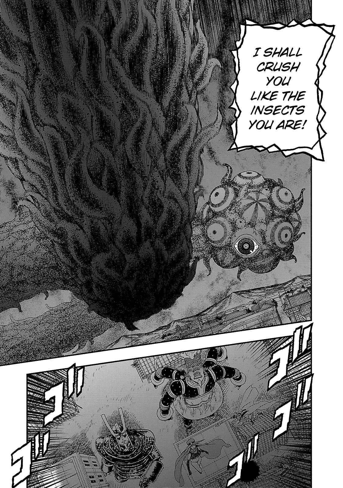 Page 17 Chapter 32 Shin Megami Tensei: Devil Summoner: Raidou Kuzunoha vs The Lone Marebito