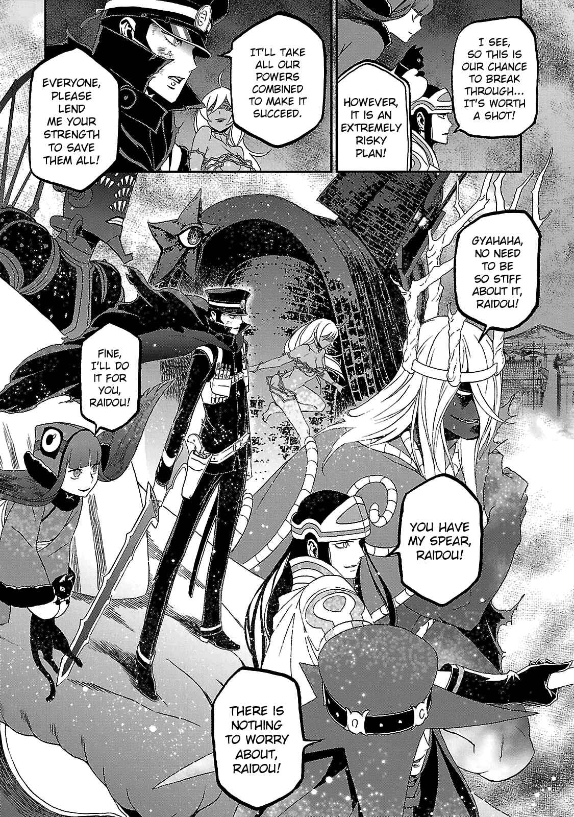 Page 22 Chapter 32 Shin Megami Tensei: Devil Summoner: Raidou Kuzunoha vs The Lone Marebito