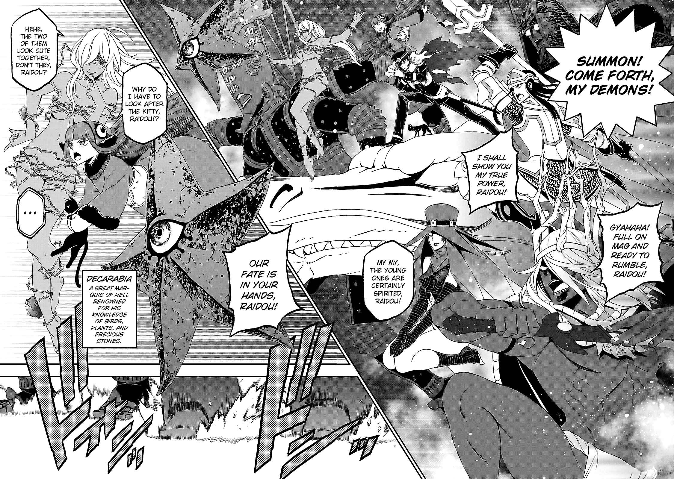 Page 5 Chapter 32 Shin Megami Tensei: Devil Summoner: Raidou Kuzunoha vs The Lone Marebito