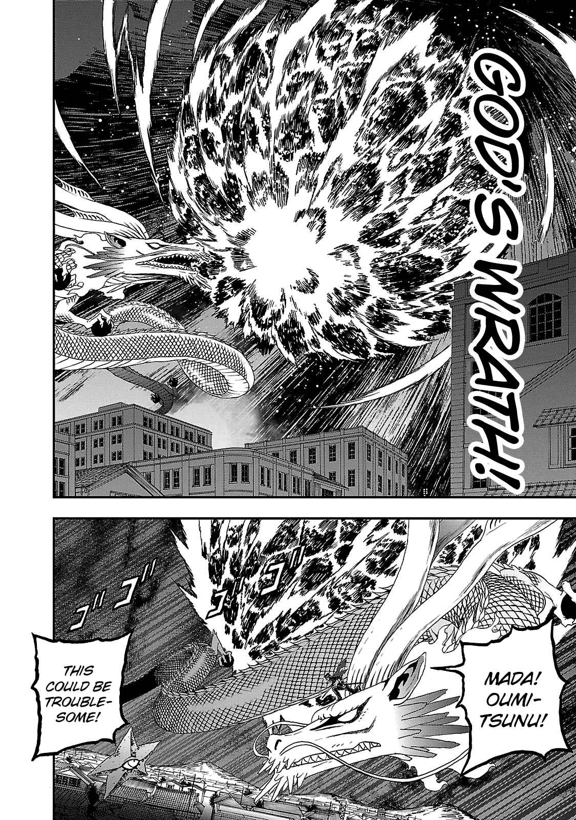 Page 8 Chapter 32 Shin Megami Tensei: Devil Summoner: Raidou Kuzunoha vs The Lone Marebito
