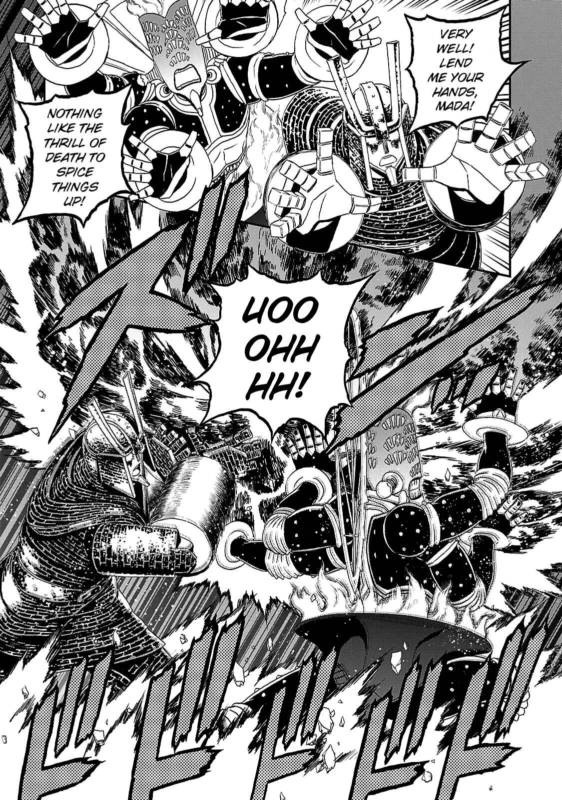 Page 9 Chapter 32 Shin Megami Tensei: Devil Summoner: Raidou Kuzunoha vs The Lone Marebito
