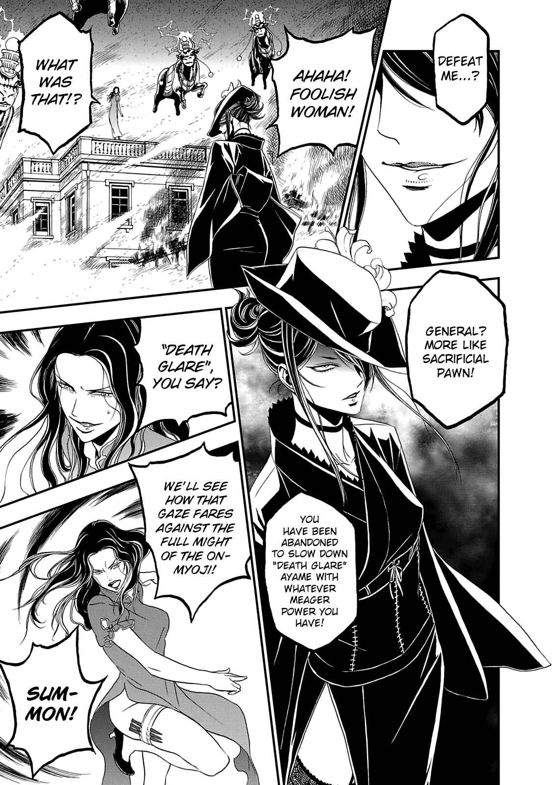 Page 10 Chapter 22 Shin Megami Tensei: Devil Summoner: Raidou Kuzunoha vs The Lone Marebito
