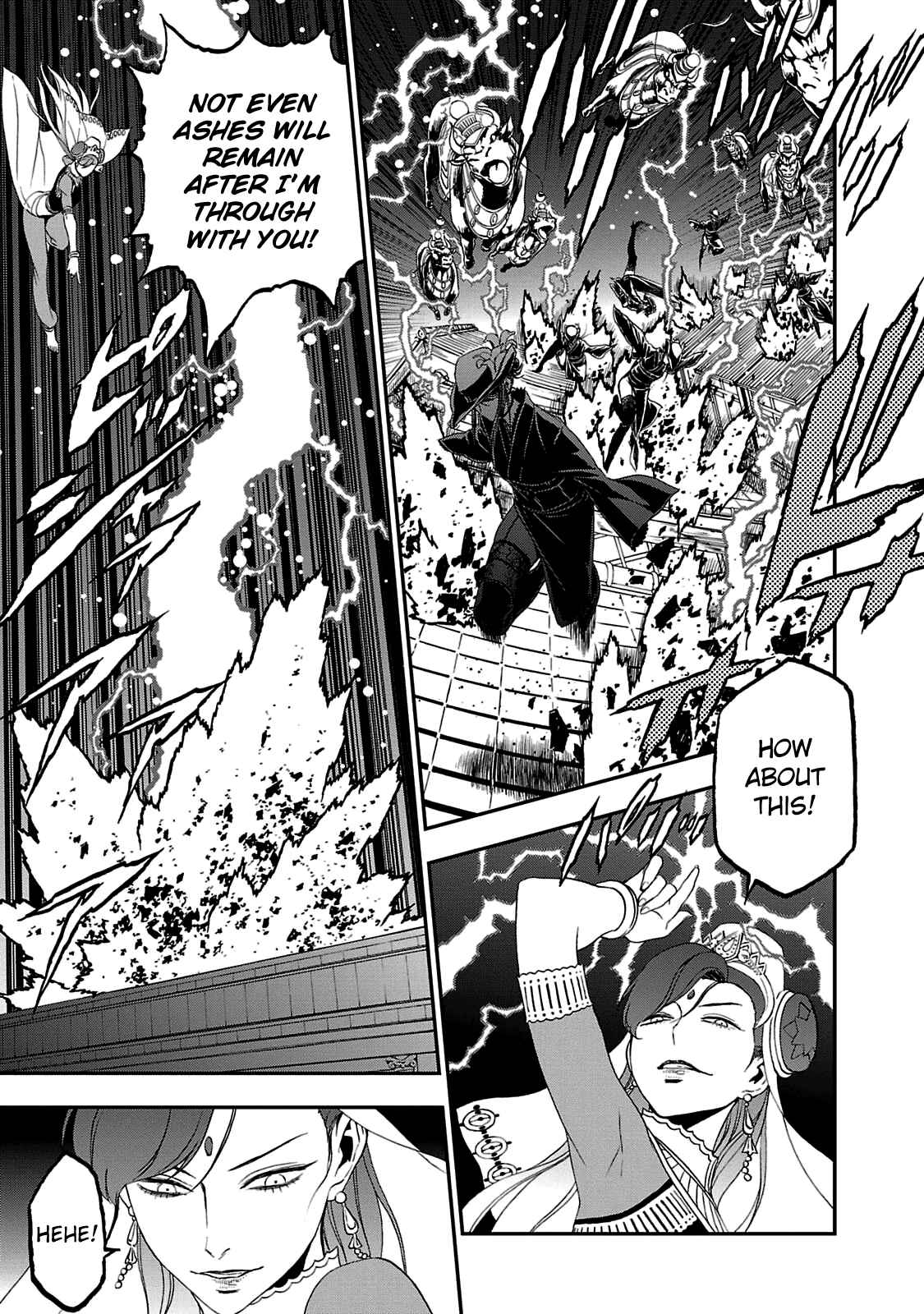 Page 12 Chapter 22 Shin Megami Tensei: Devil Summoner: Raidou Kuzunoha vs The Lone Marebito