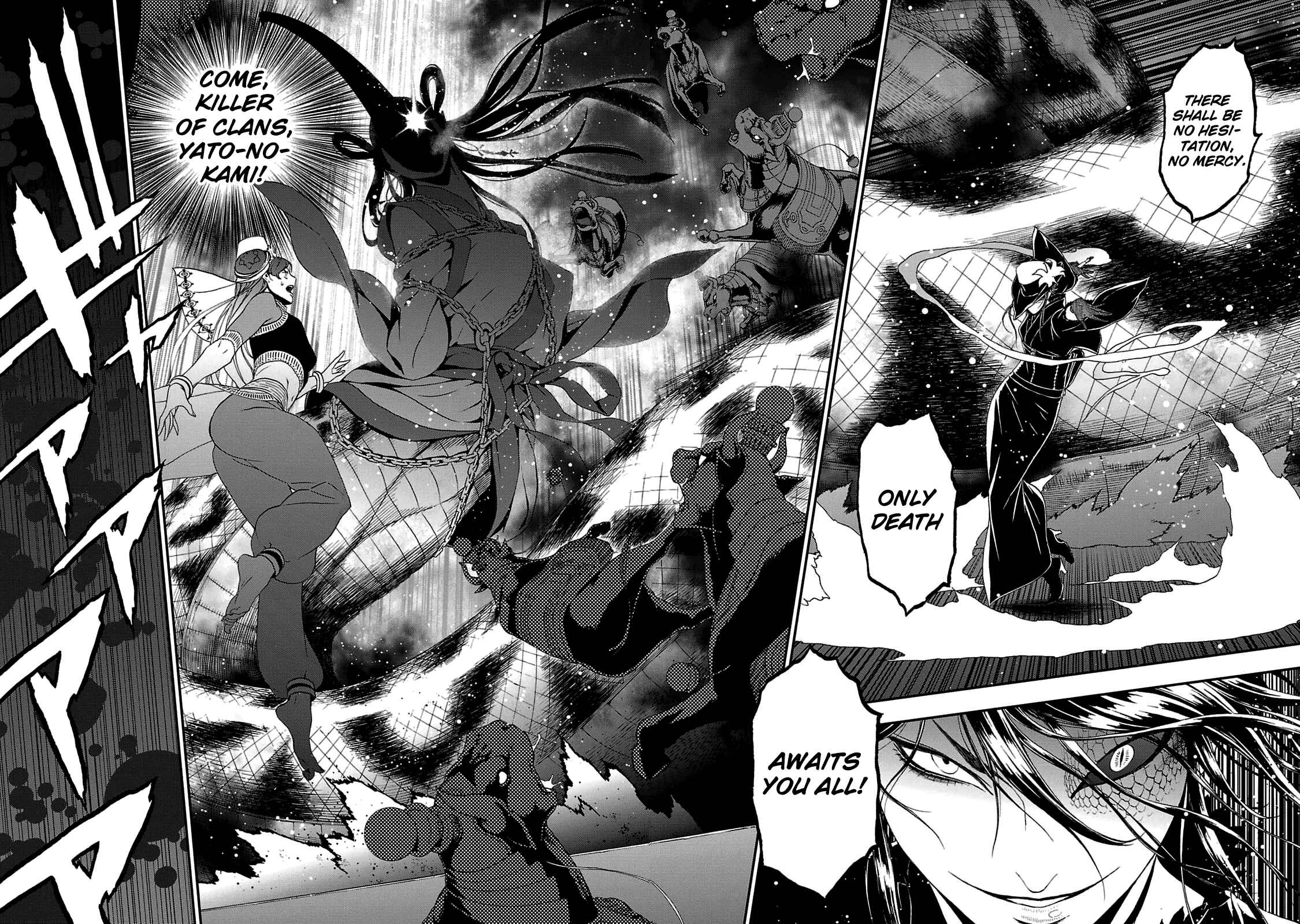 Page 15 Chapter 22 Shin Megami Tensei: Devil Summoner: Raidou Kuzunoha vs The Lone Marebito