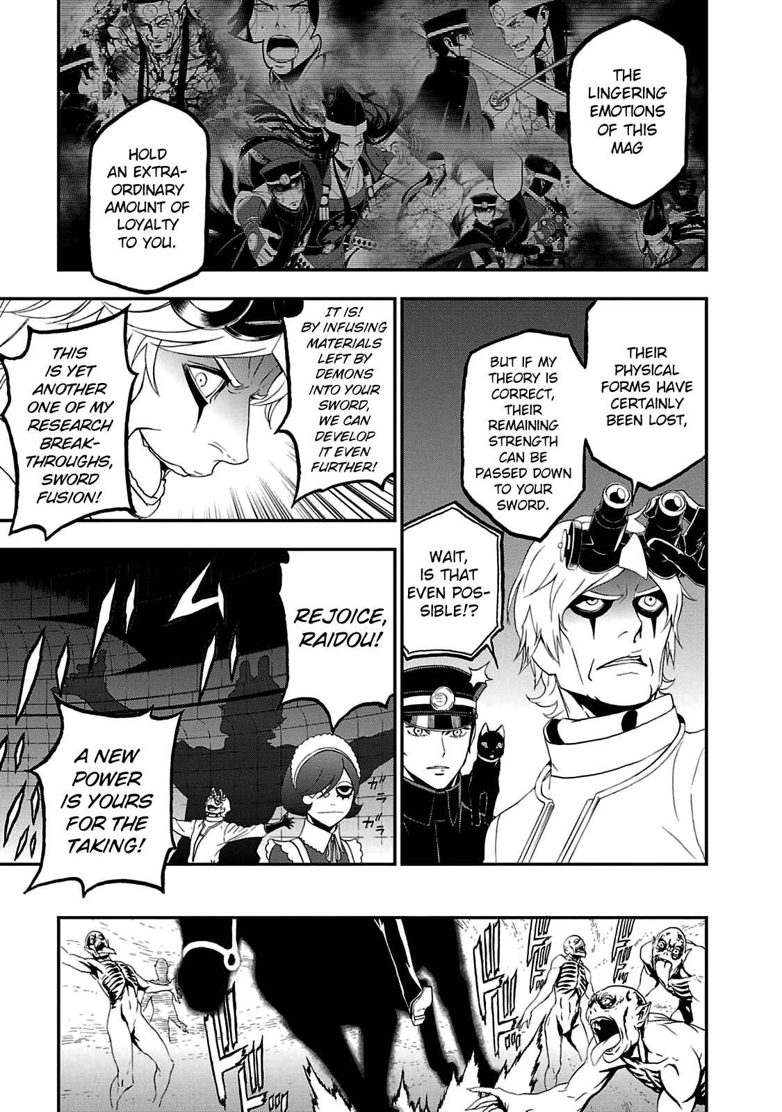 Page 21 Chapter 22 Shin Megami Tensei: Devil Summoner: Raidou Kuzunoha vs The Lone Marebito