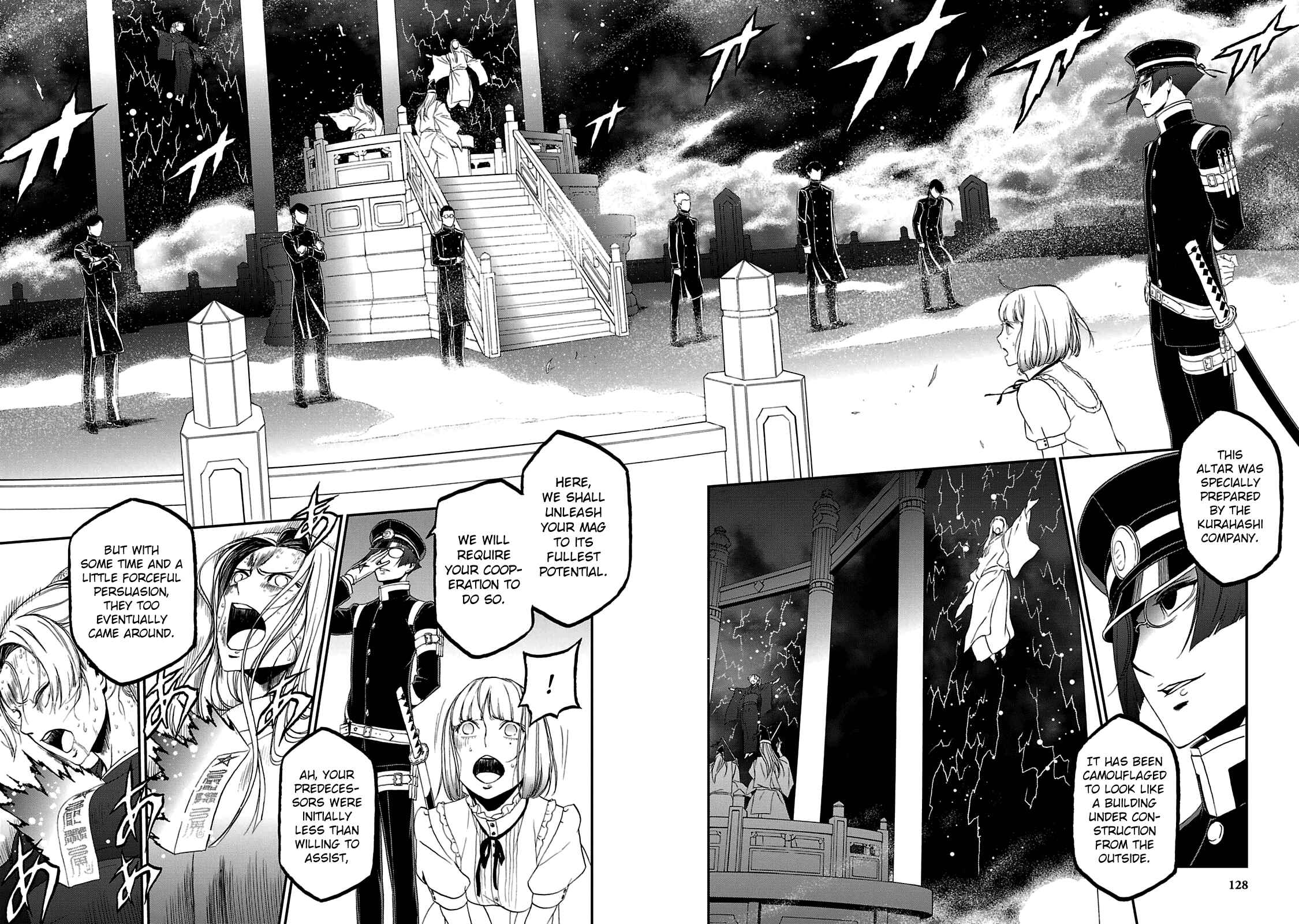 Page 24 Chapter 22 Shin Megami Tensei: Devil Summoner: Raidou Kuzunoha vs The Lone Marebito