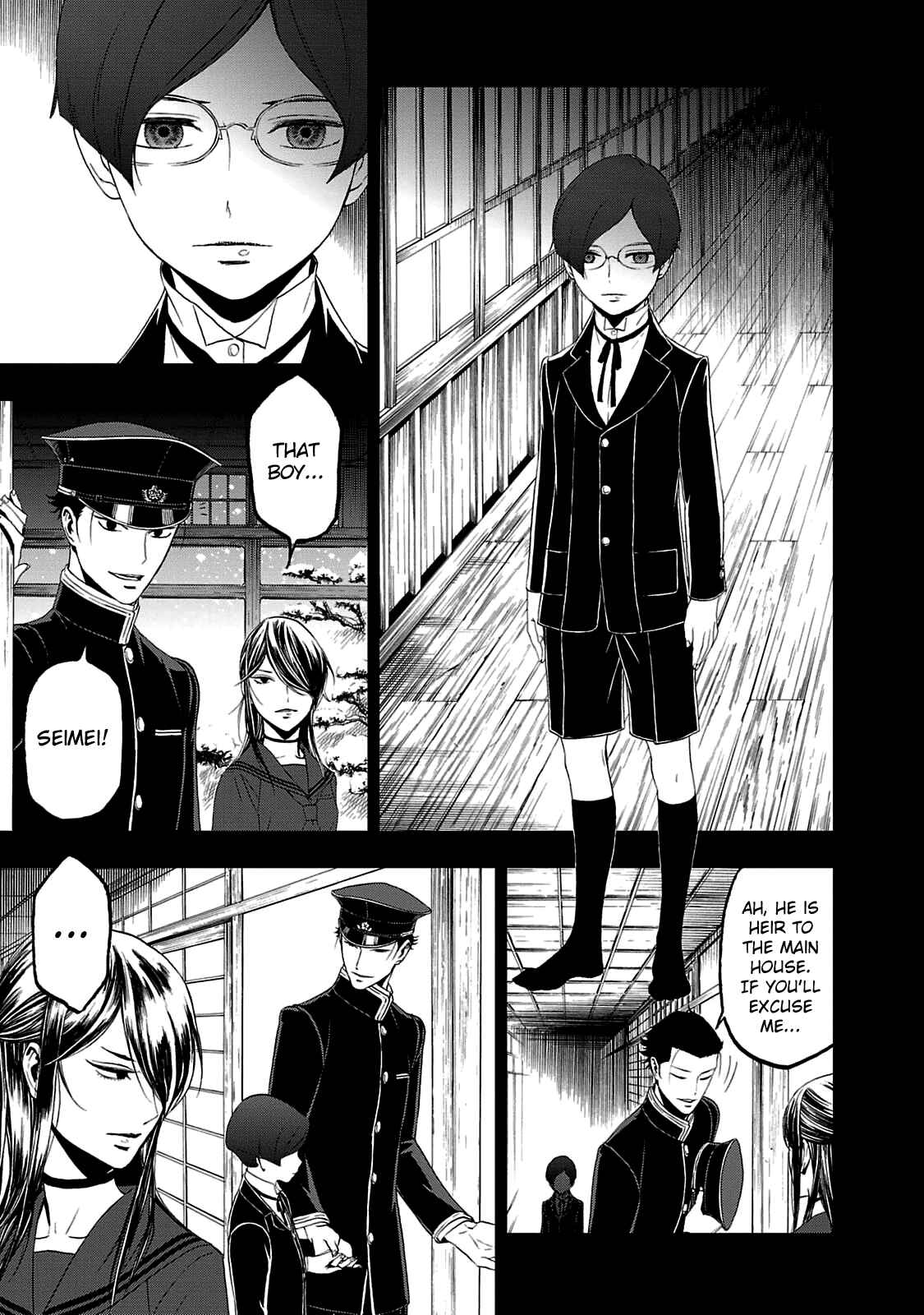 Page 4 Chapter 22 Shin Megami Tensei: Devil Summoner: Raidou Kuzunoha vs The Lone Marebito